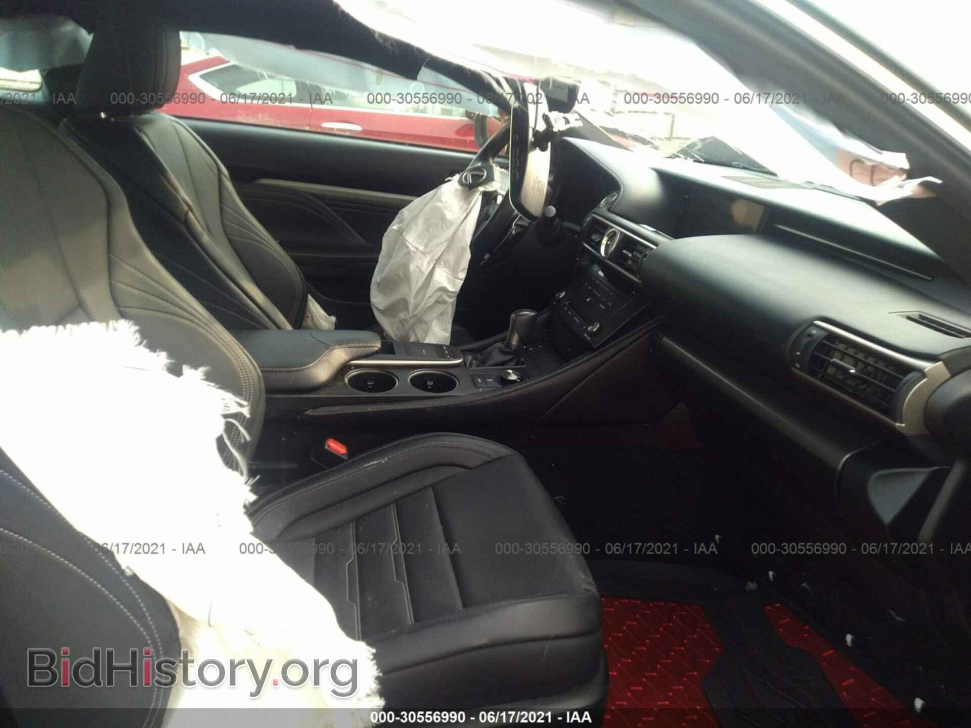 2017 LEXUS RC - VIN: JTHHE5BC5H5015924 - Фото 5
