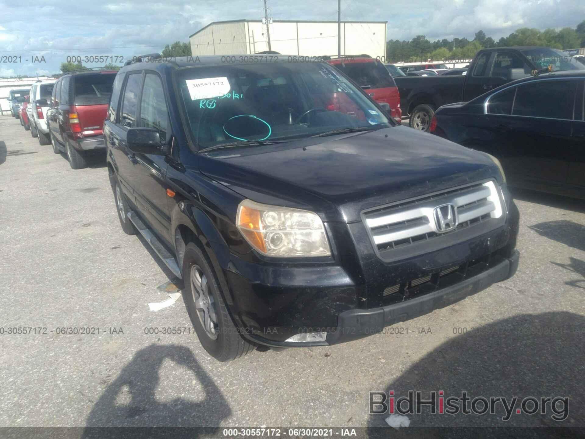 Photo 2HKYF18737H507142 - HONDA PILOT 2007