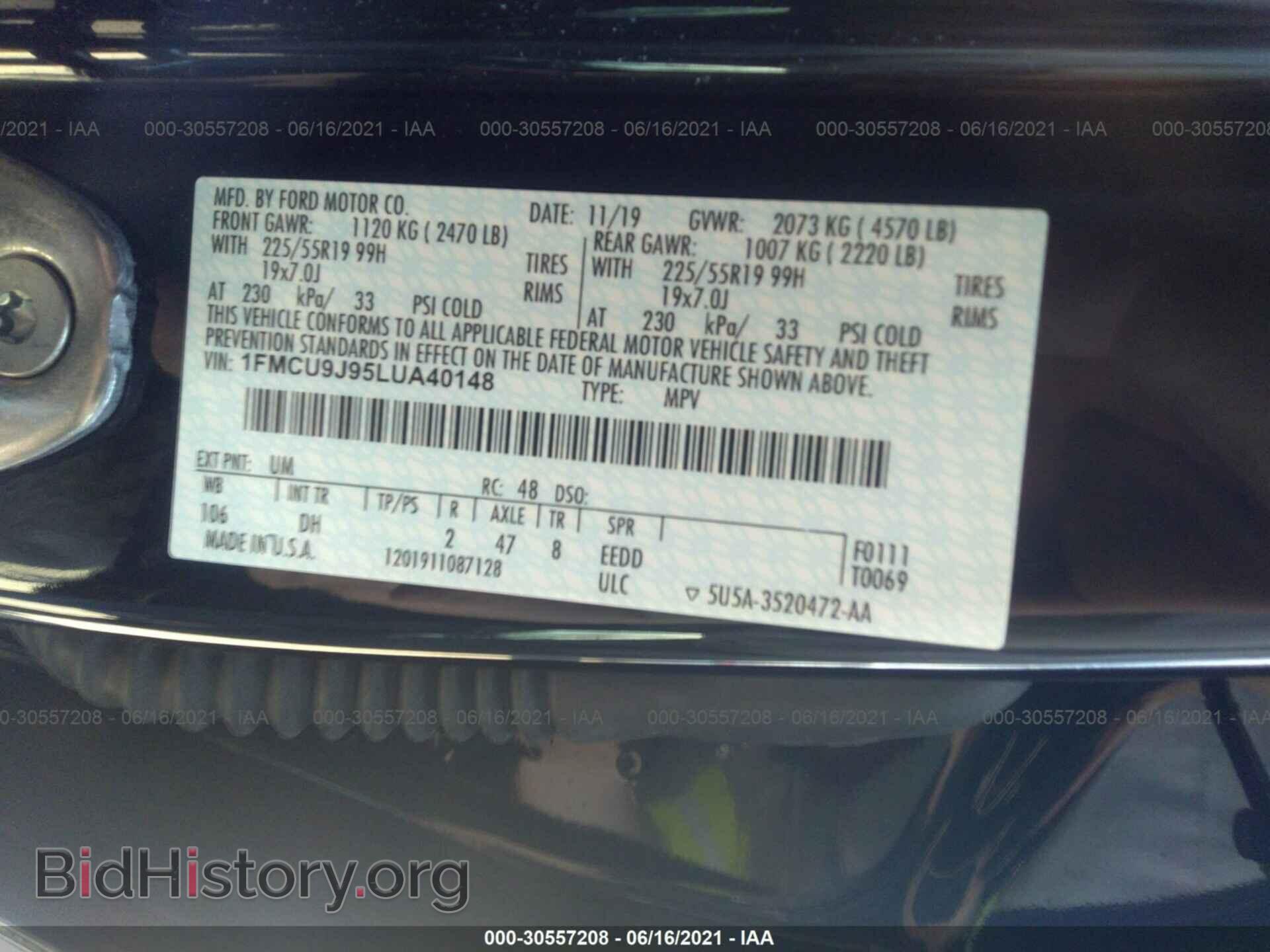2020 FORD ESCAPE - VIN: 1FMCU9J95LUA40148 - Фото 9