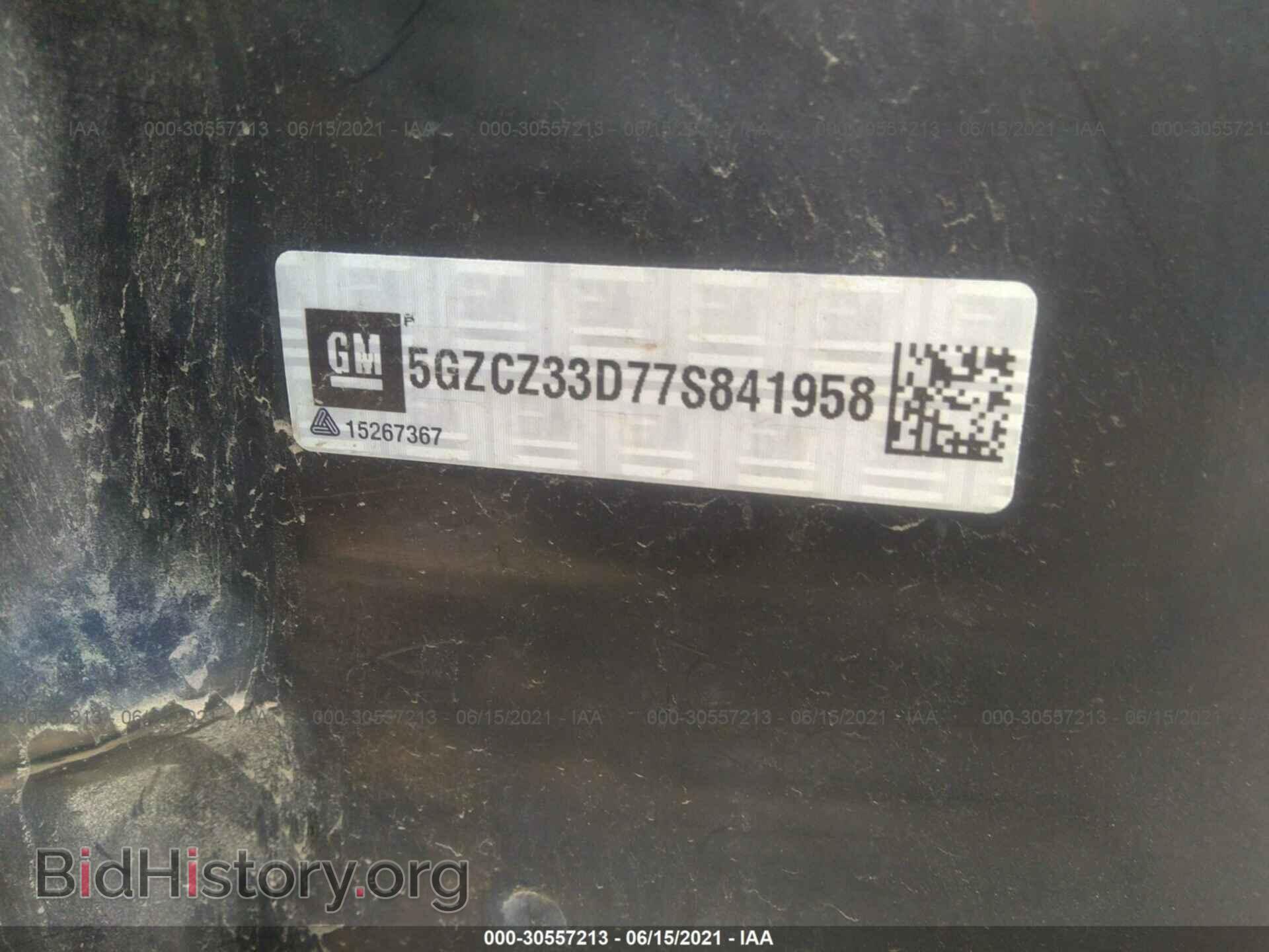 2007 SATURN VUE - VIN: 5GZCZ33D77S841958 - Фото 9
