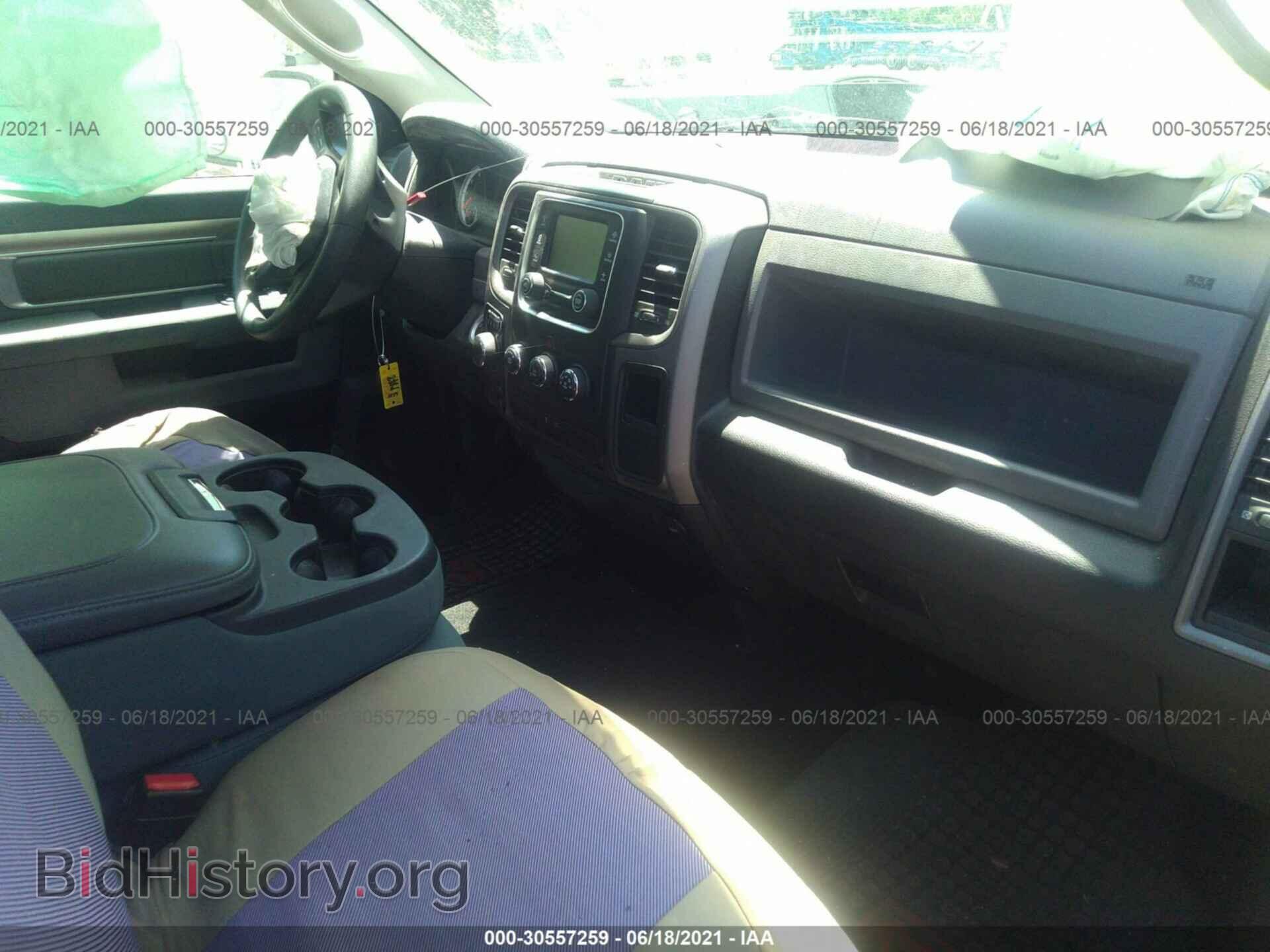 2013 RAM 1500 - VIN: 3C6JR7AG8DG555754 - Фото 5