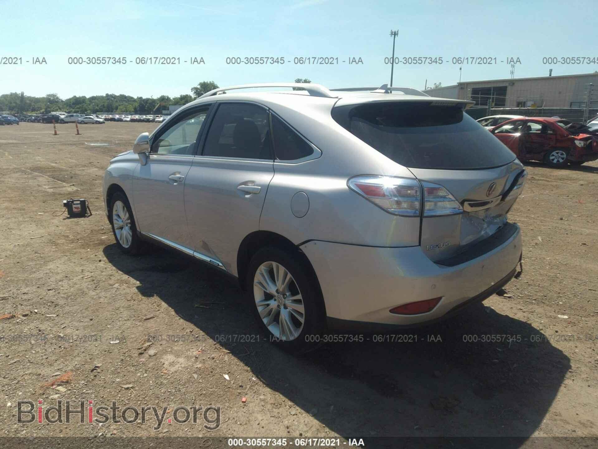 2010 LEXUS RX 450H - VIN: JTJBC1BA6A2026004 - Фото 3