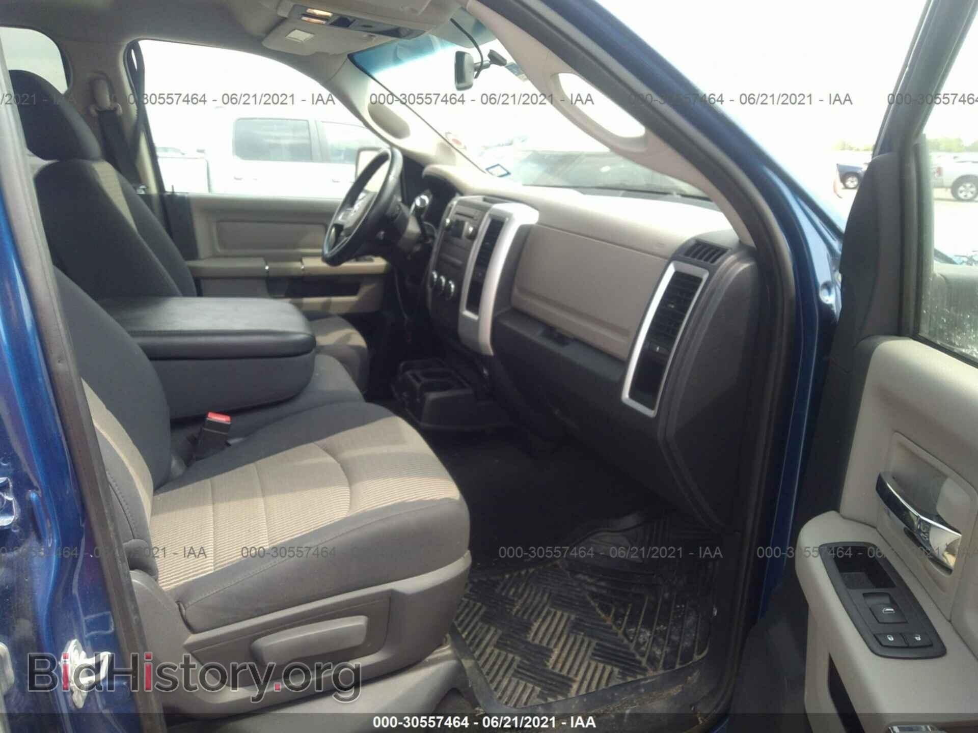 2010 DODGE RAM 1500 - VIN: 1D7RB1GP3AS132627 - Фото 5