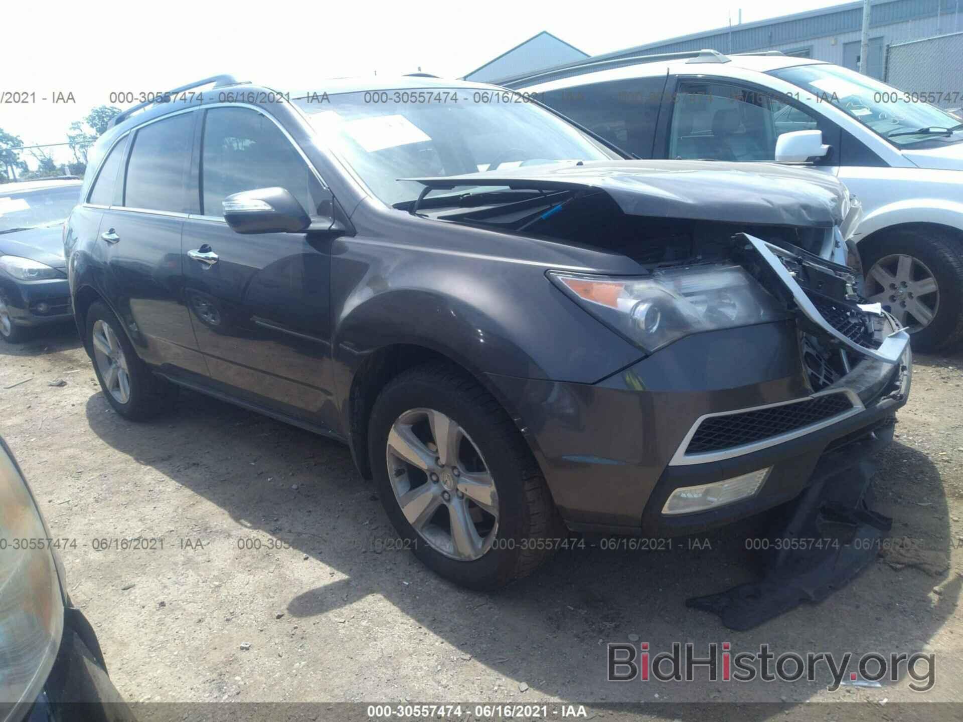 Photo 2HNYD2H22AH514383 - ACURA MDX 2010