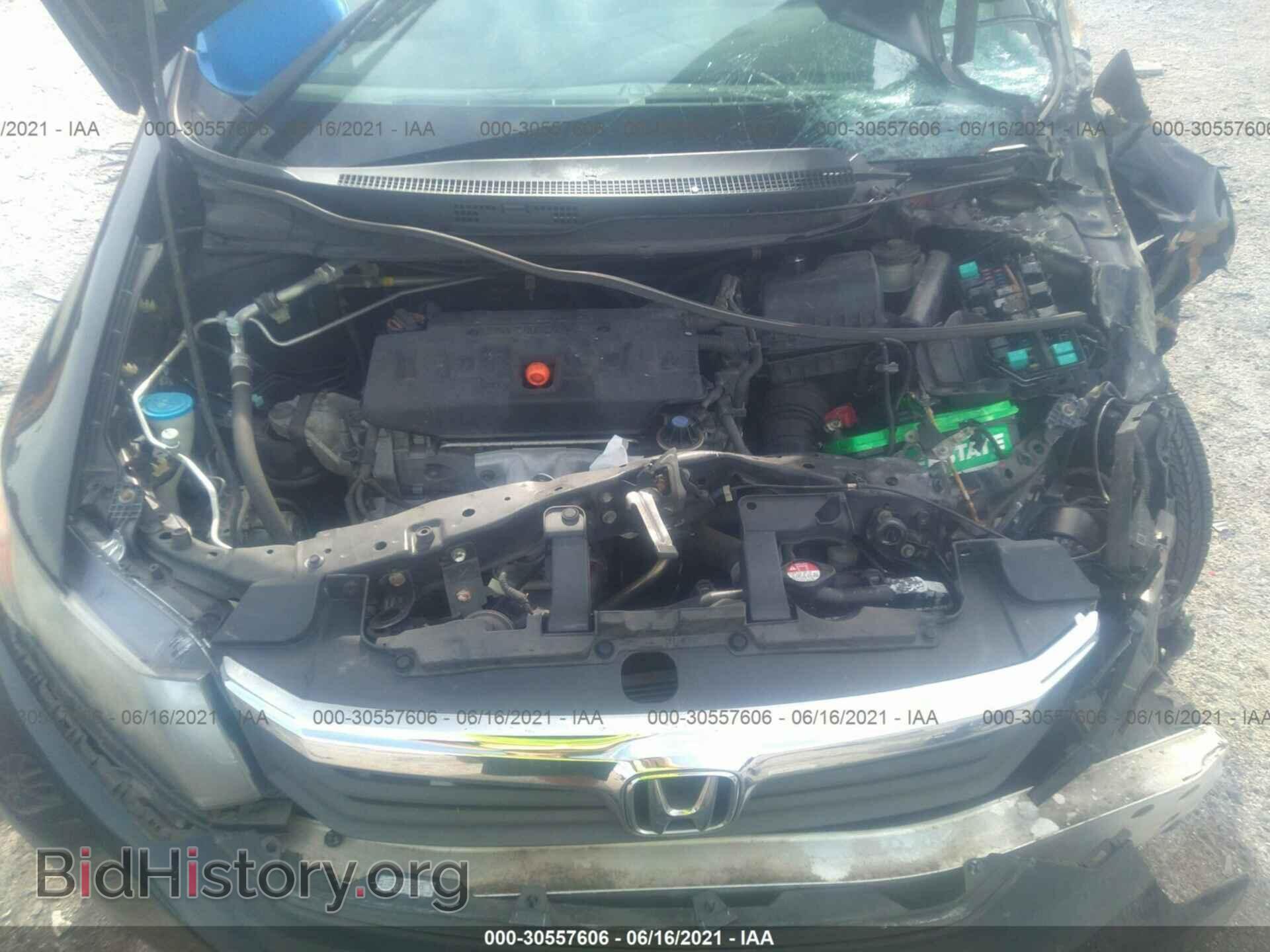 2012 HONDA CIVIC SDN - VIN: 2HGFB2F57CH317570 - Фото 10