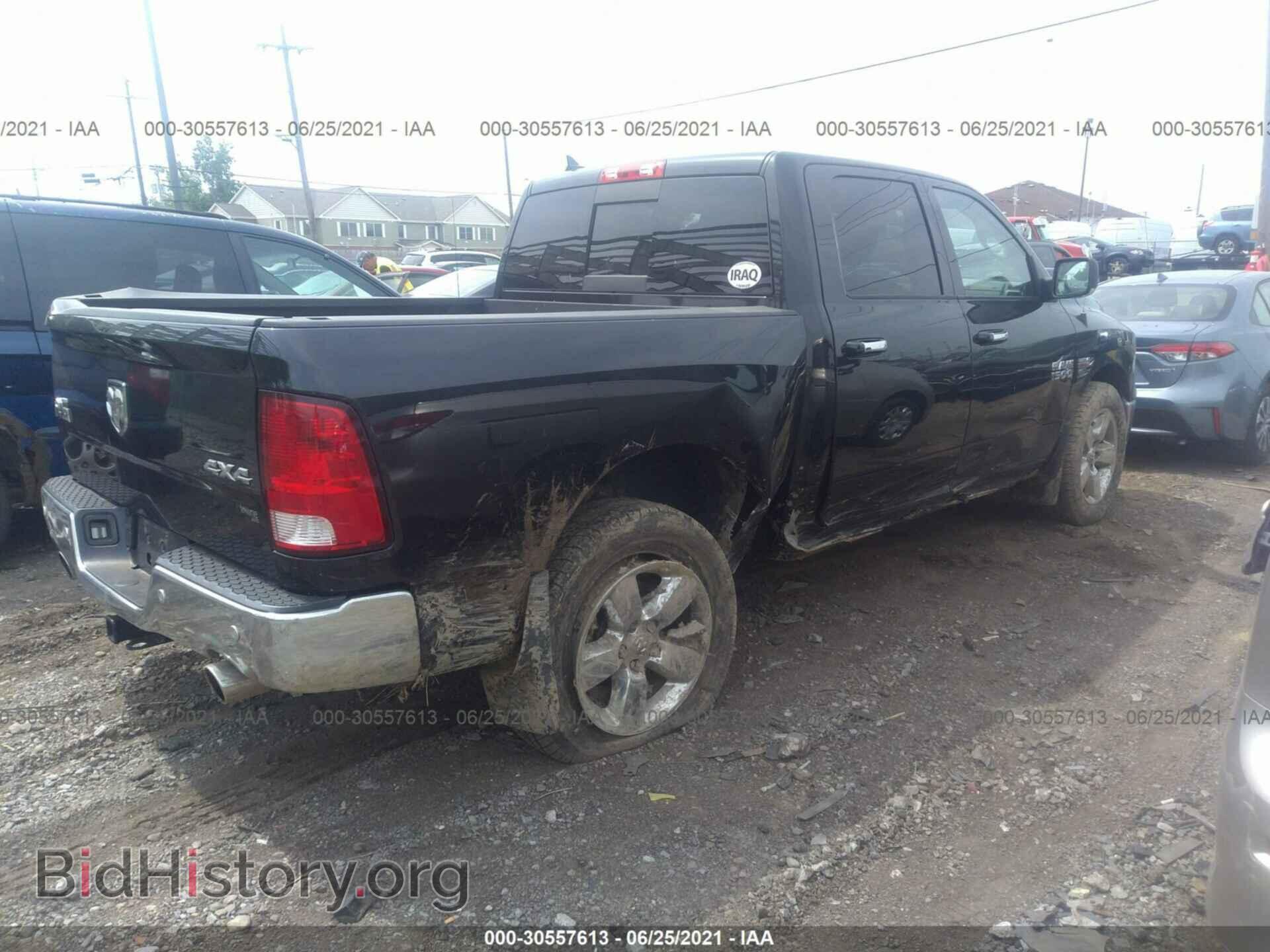 2017 RAM 1500 - VIN: 1C6RR7LT7HS598221 - Фото 4