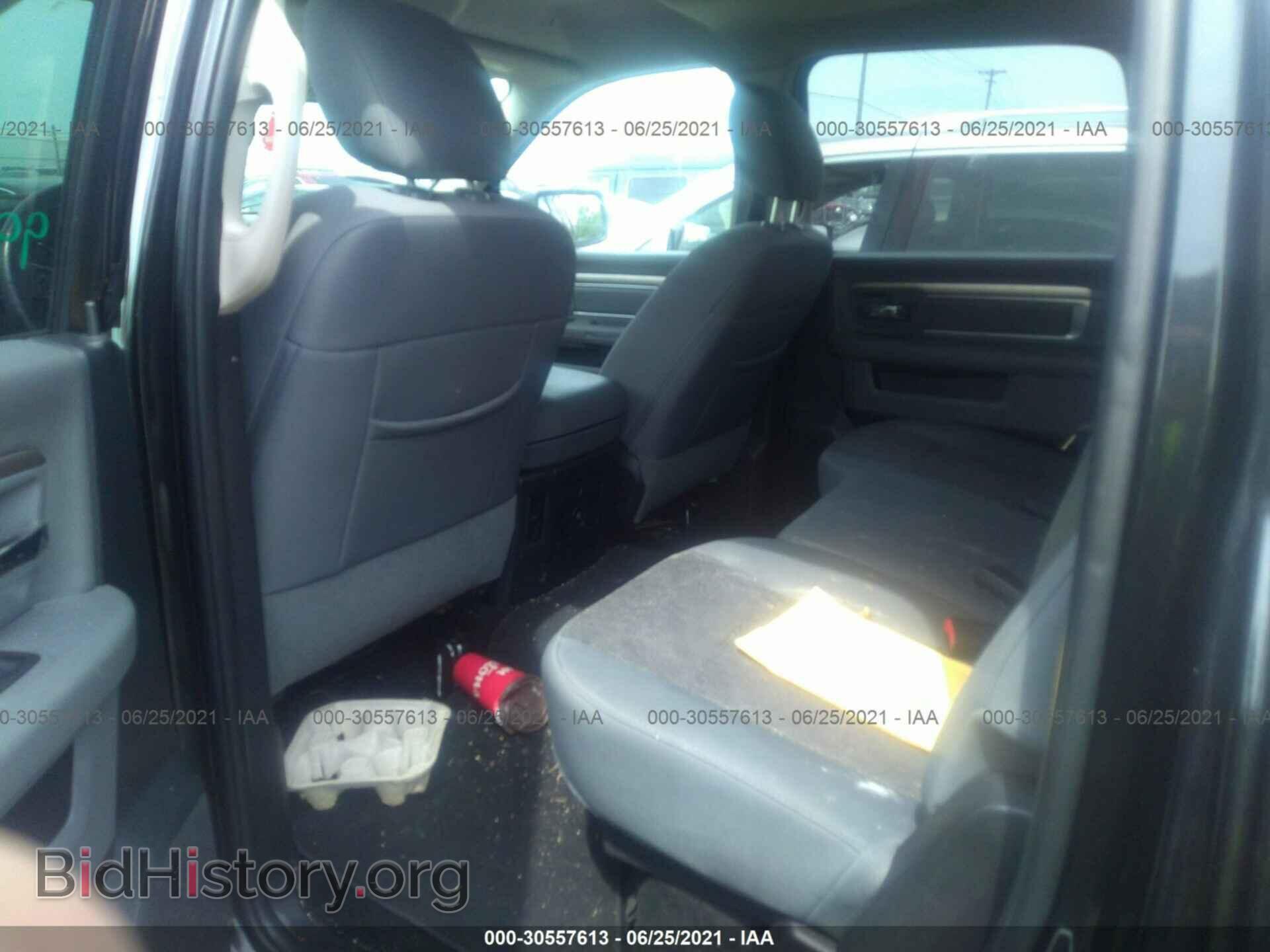 2017 RAM 1500 - VIN: 1C6RR7LT7HS598221 - Фото 8