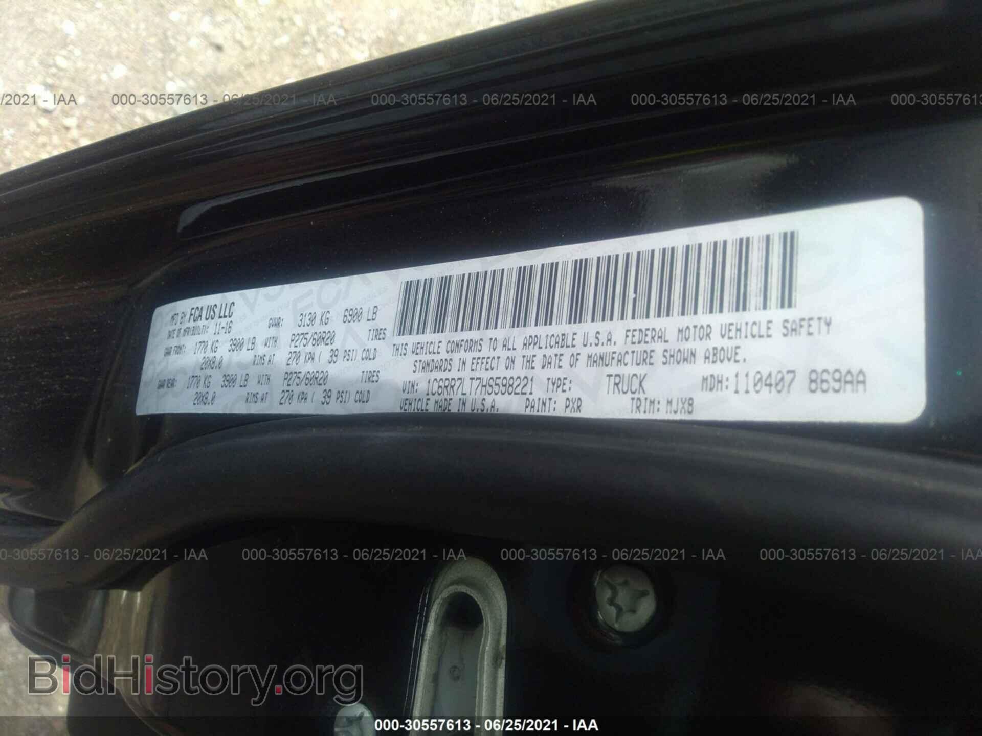 2017 RAM 1500 - VIN: 1C6RR7LT7HS598221 - Фото 9