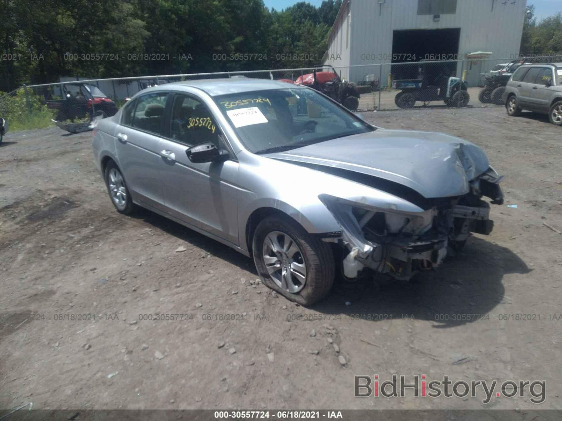 Photo 1HGCP26438A007112 - HONDA ACCORD SDN 2008