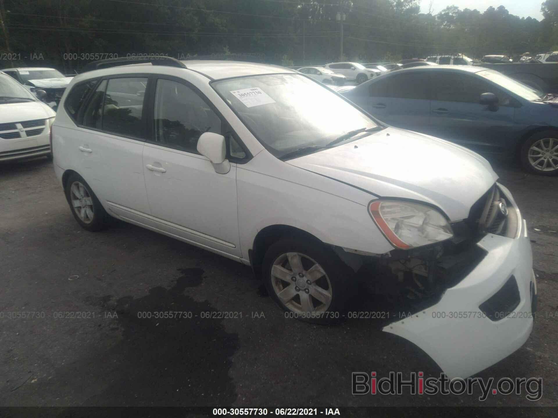 Photo KNAFG528697267490 - KIA RONDO 2009