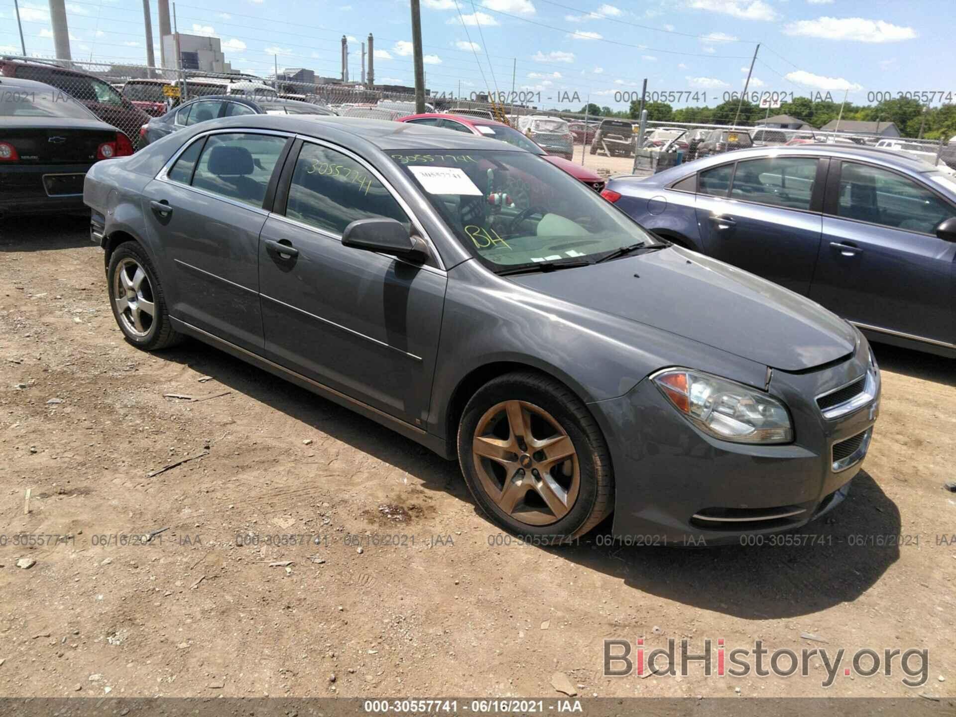 Photo 1G1ZH57BX94199903 - CHEVROLET MALIBU 2009