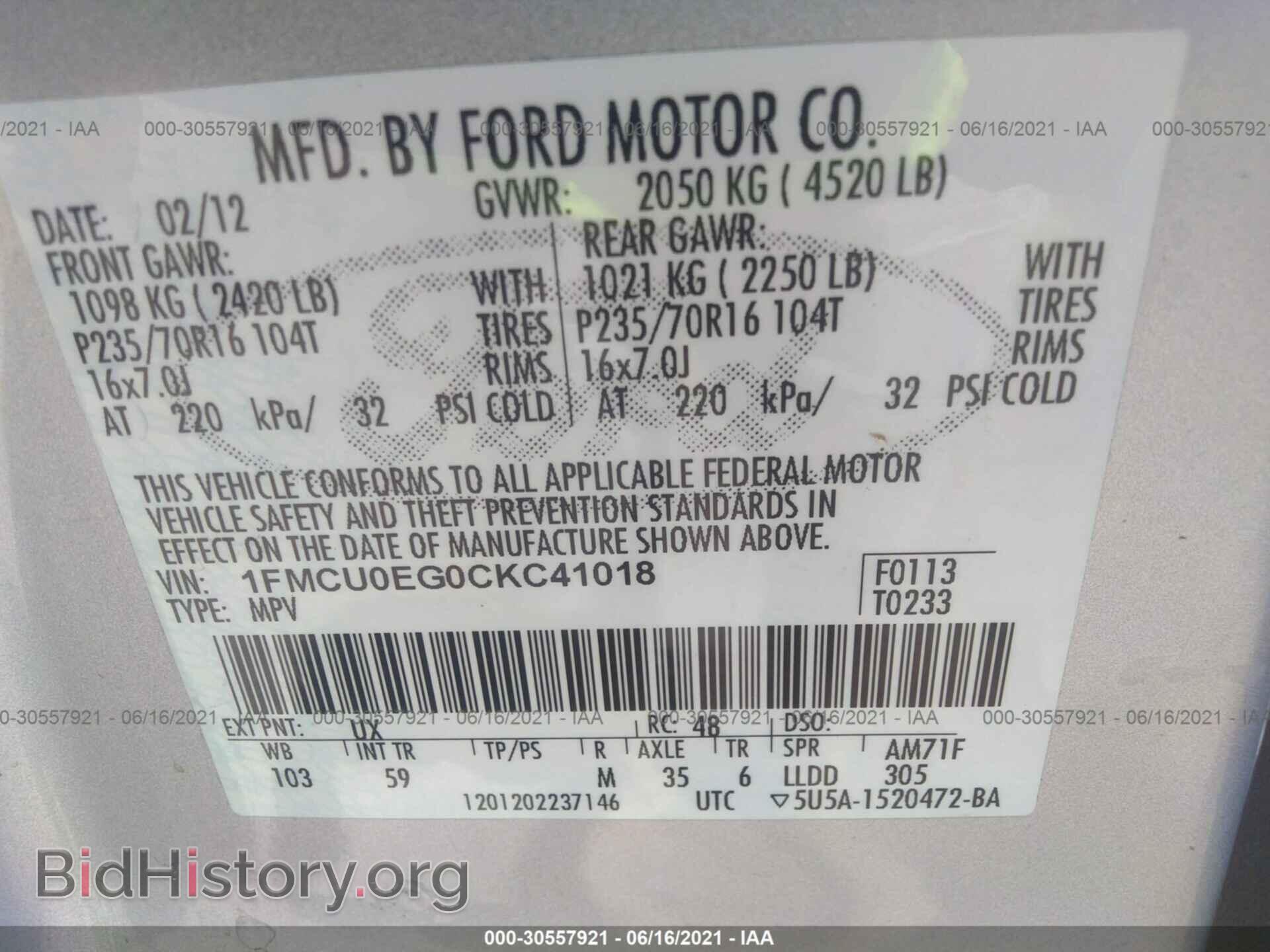 2012 FORD ESCAPE - VIN: 1FMCU0EG0CKC41018 - Фото 9