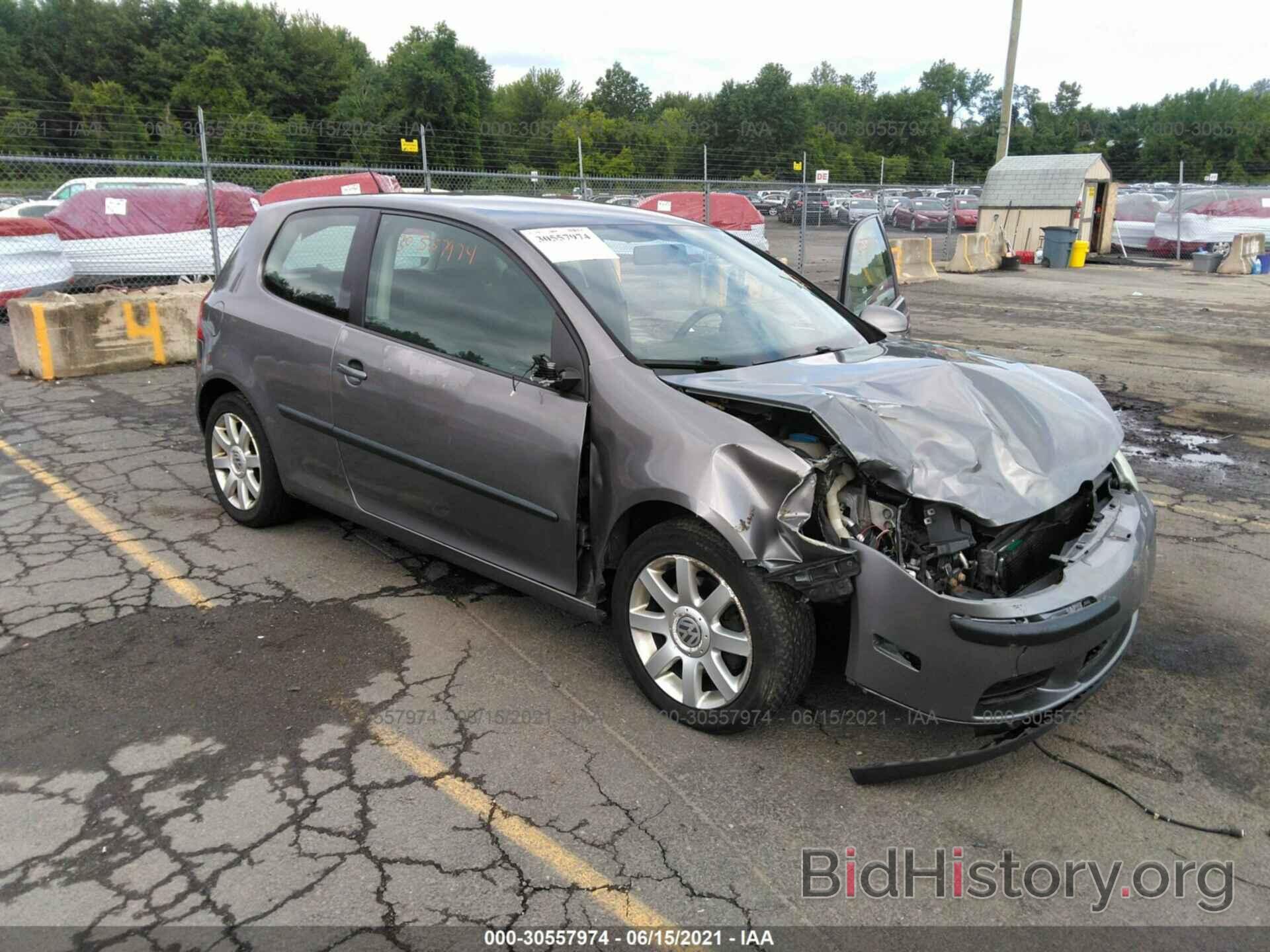 Photo WVWAS71K77W277582 - VOLKSWAGEN RABBIT 2007