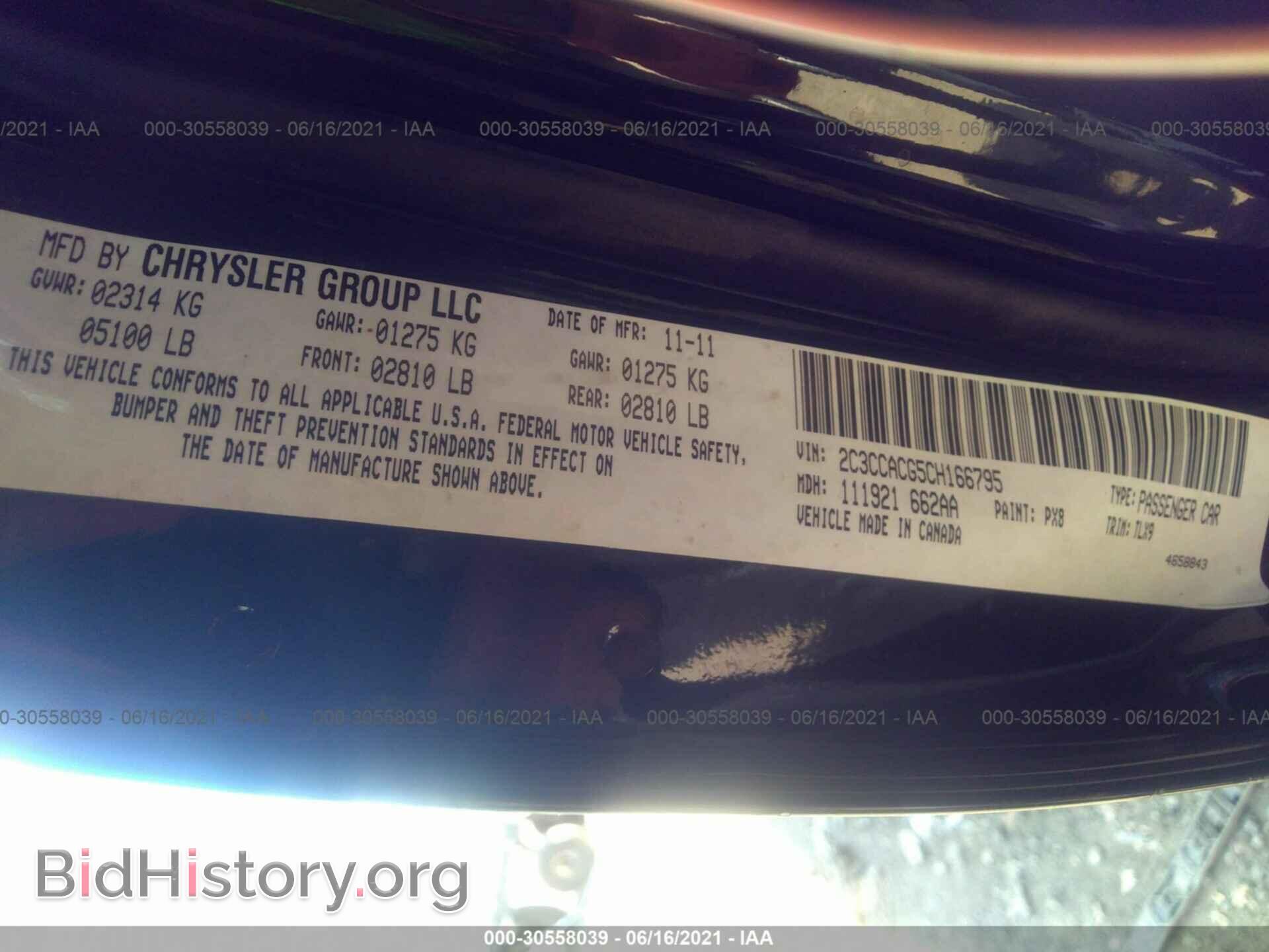2012 CHRYSLER 300 - VIN: 2C3CCACG5CH166795 - Photo 9