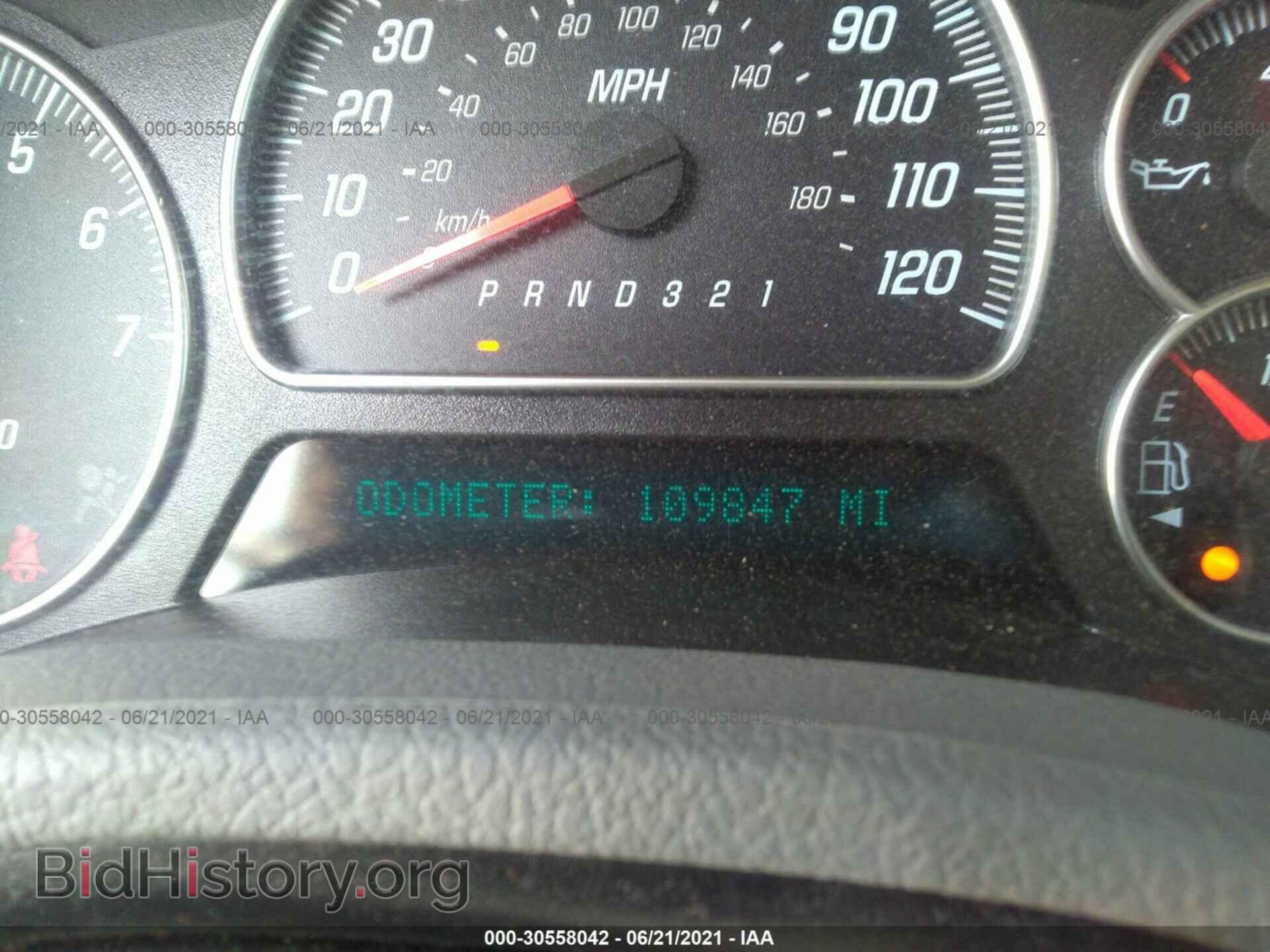 2007 GMC ENVOY - VIN: 1GKDS13S772262017 - Фото 7