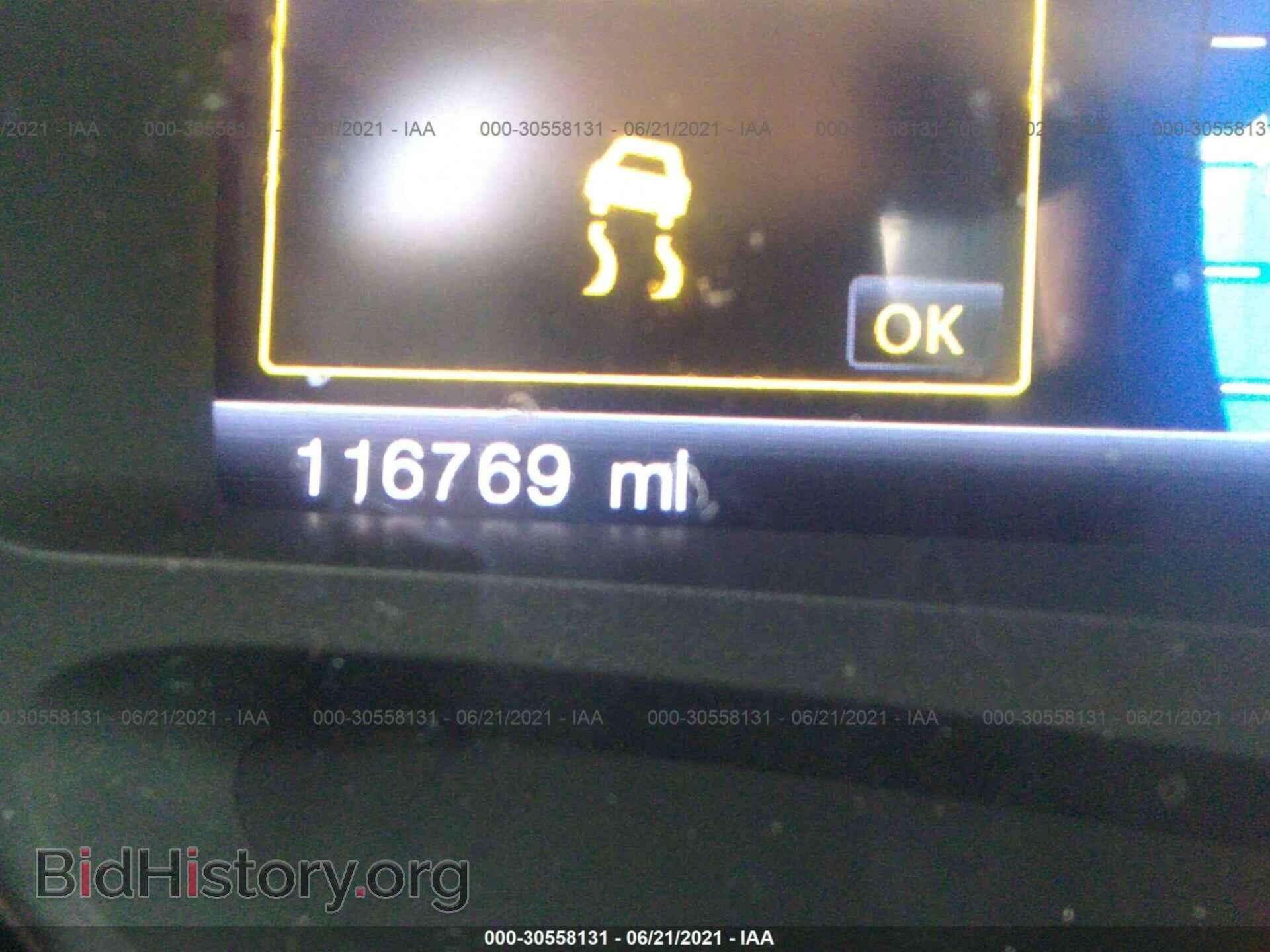 2013 FORD EDGE - VIN: 2FMDK3KC1DBA26238 - Фото 7