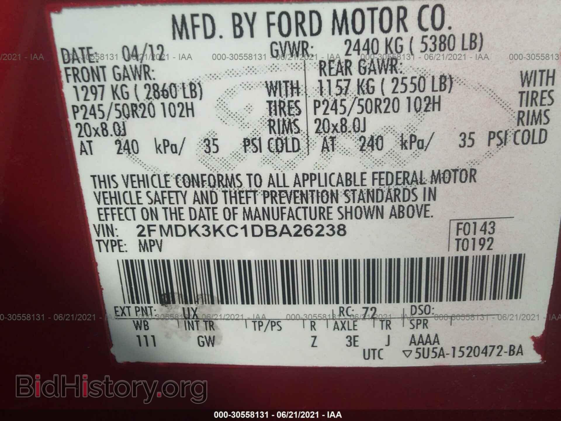 2013 FORD EDGE - VIN: 2FMDK3KC1DBA26238 - Фото 9