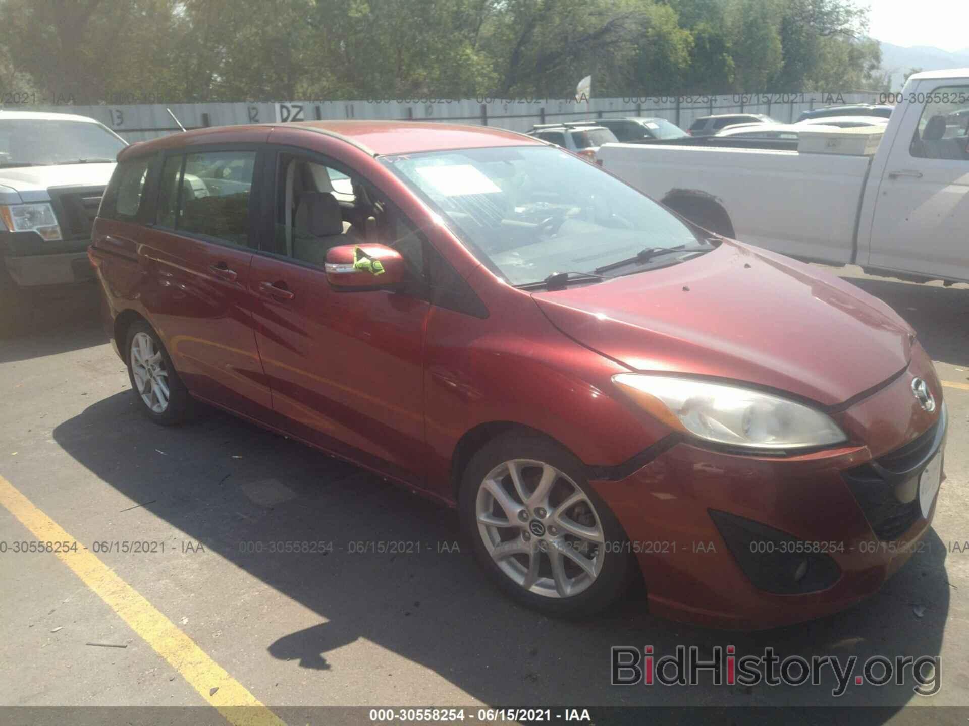 Photo JM1CW2CL2D0149139 - MAZDA MAZDA5 2013