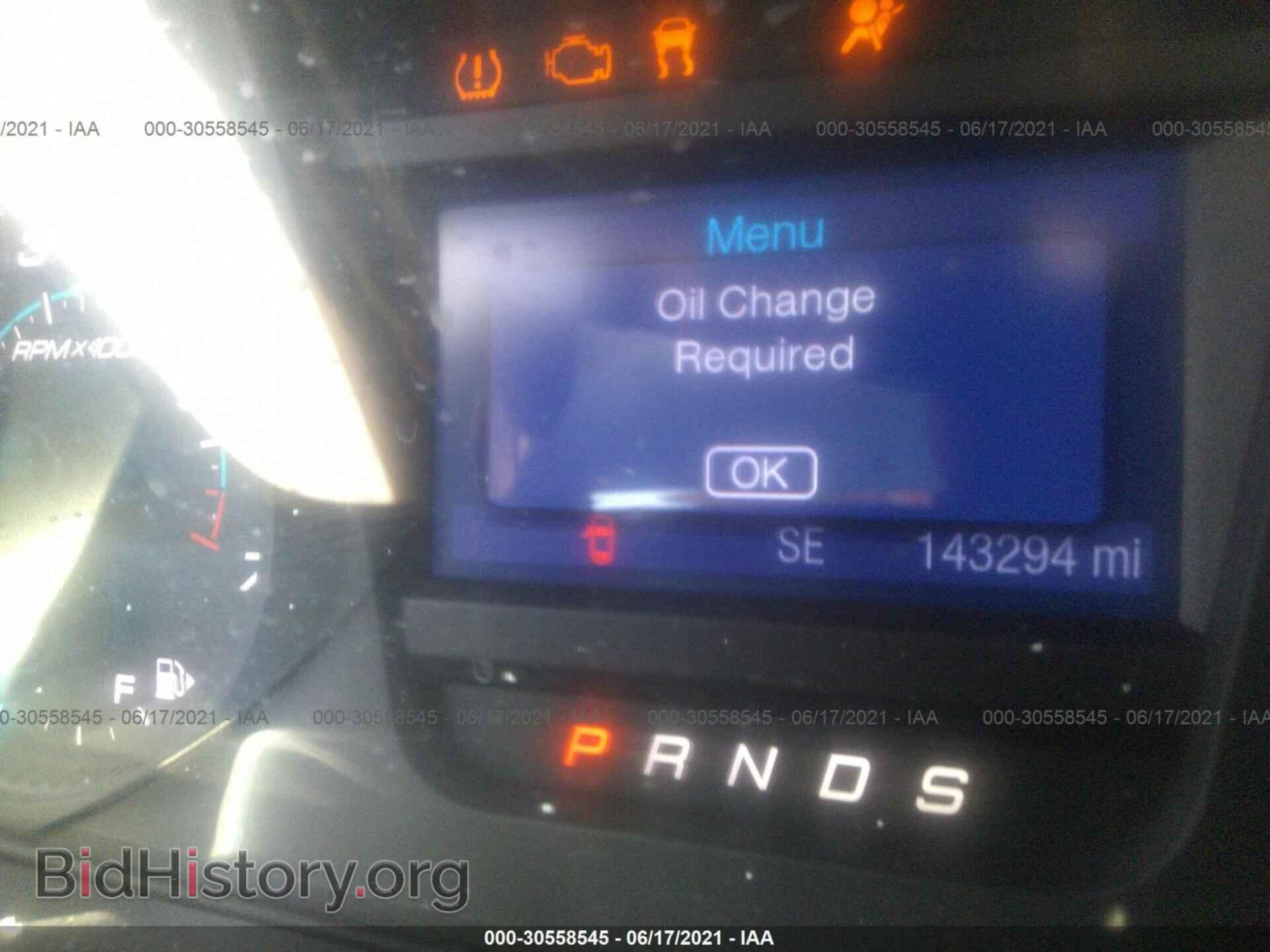 2013 FORD TAURUS - VIN: 1FAHP2E88DG169873 - Photo 7