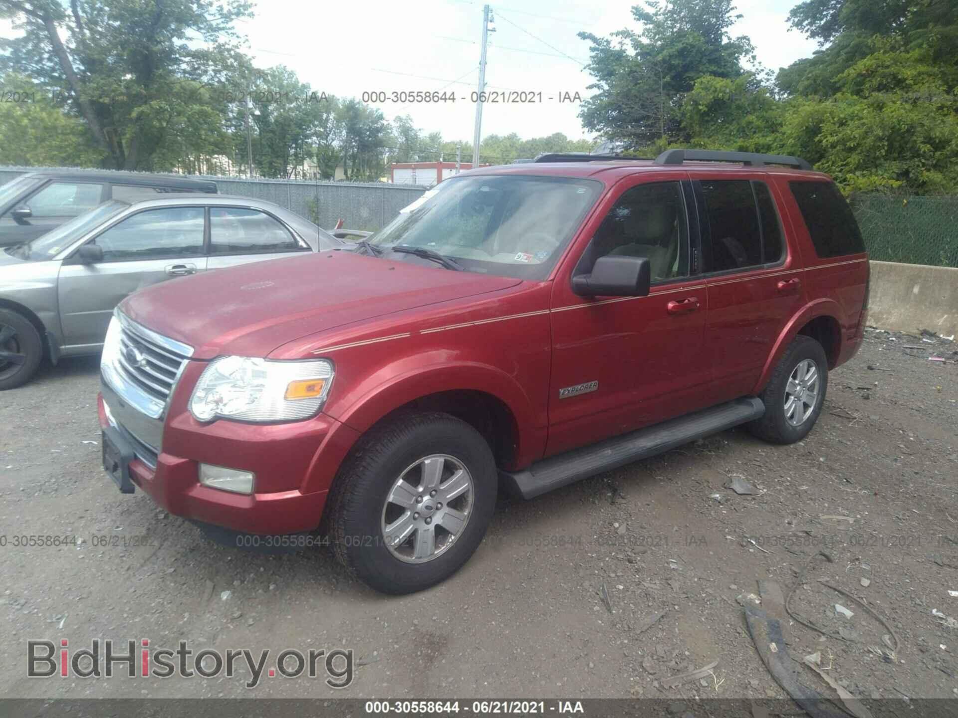 2008 FORD EXPLORER - VIN: 1FMEU73E98UB09597 - Photo 2