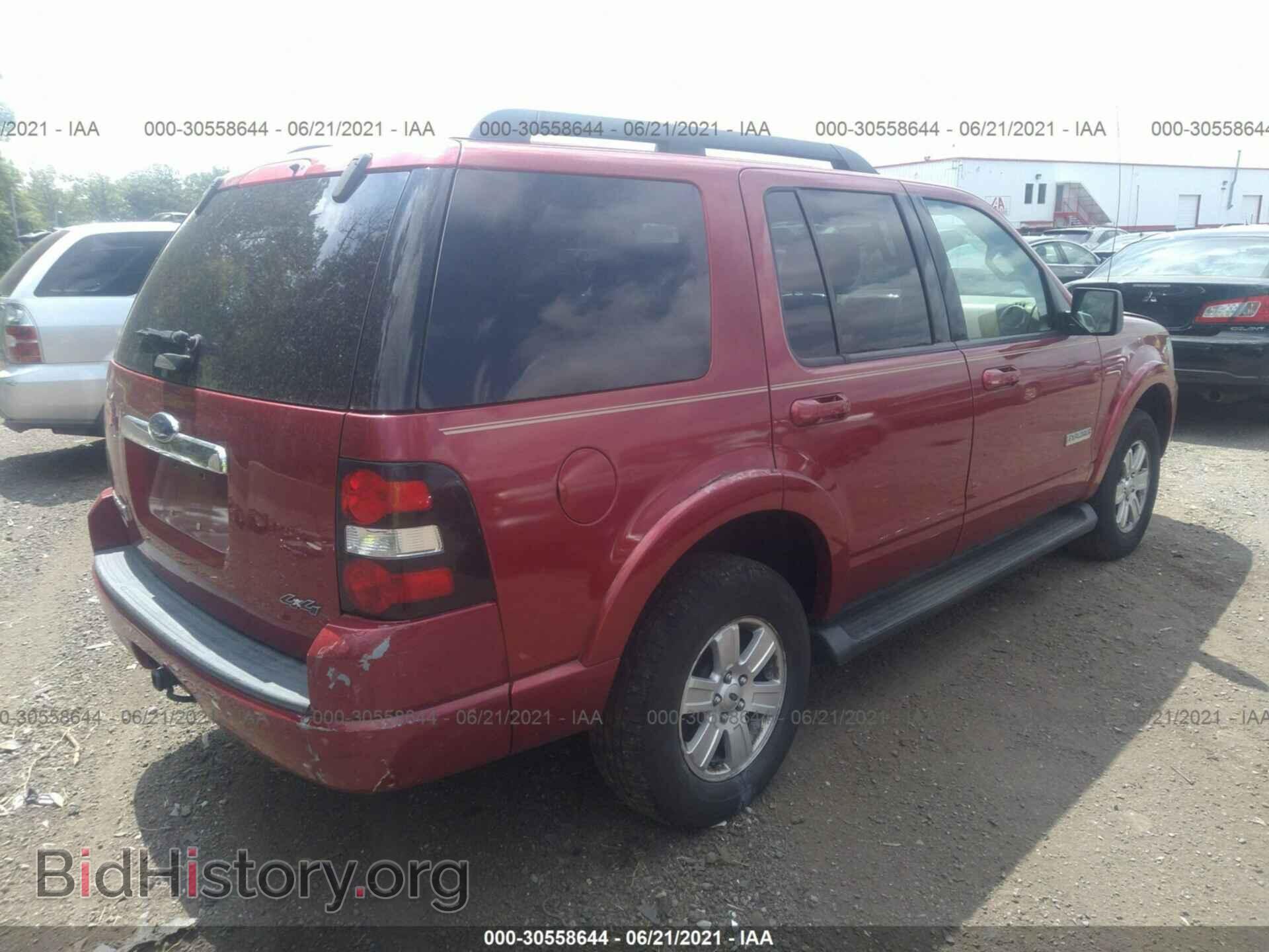 2008 FORD EXPLORER - VIN: 1FMEU73E98UB09597 - Photo 4
