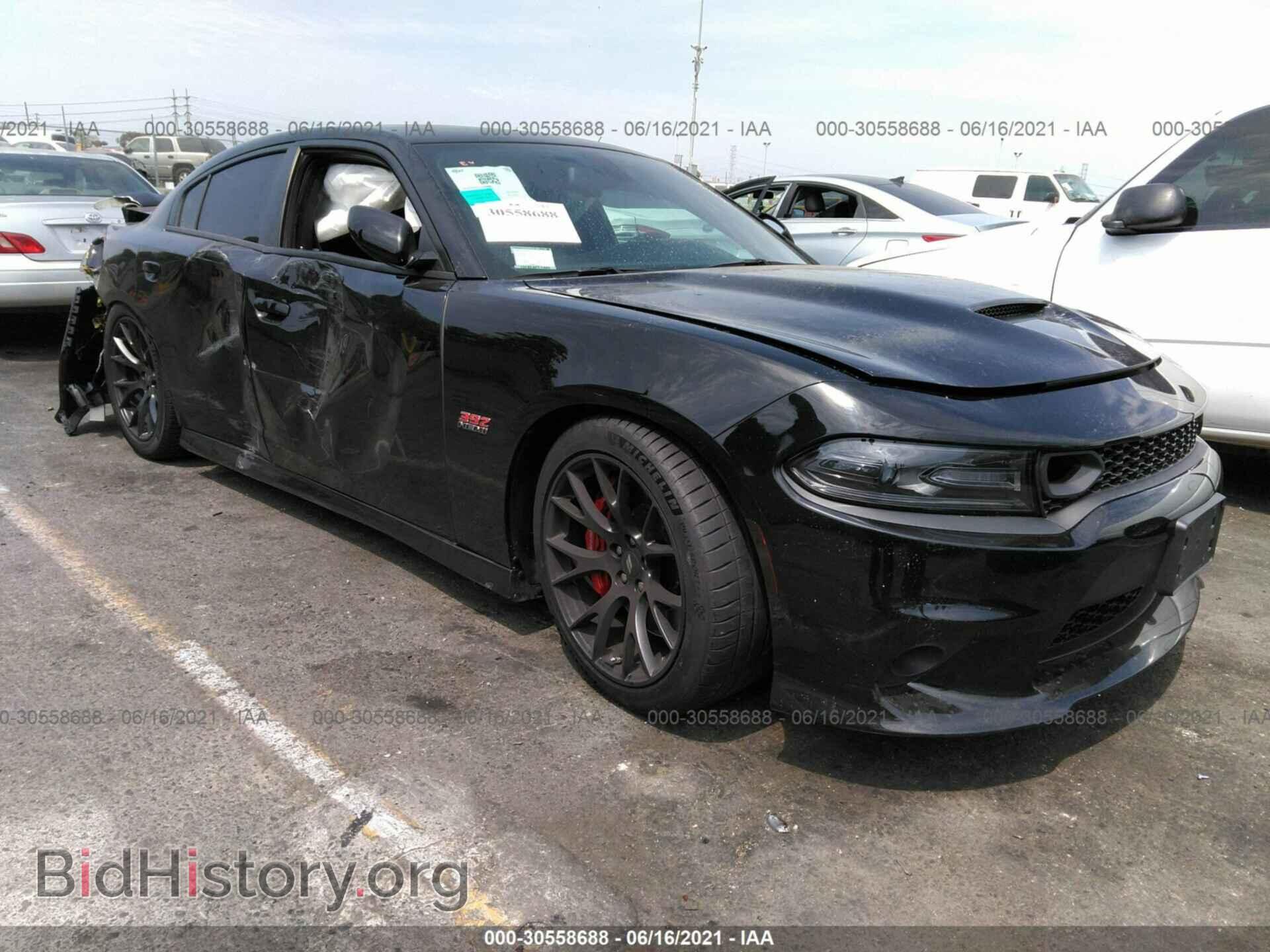 Фотография 2C3CDXGJ2KH679653 - DODGE CHARGER 2019