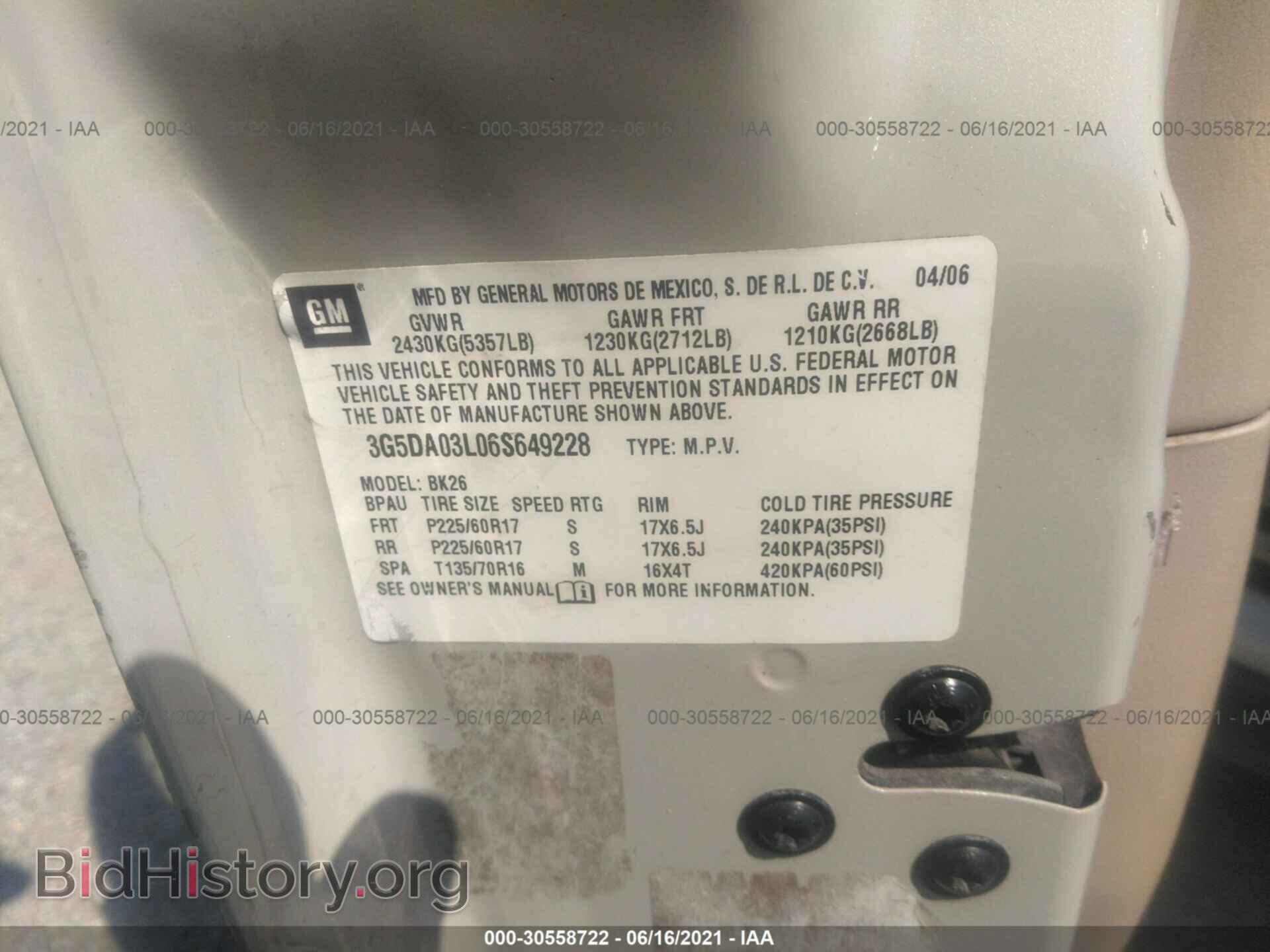 2006 BUICK RENDEZVOUS - VIN: 3G5DA03L06S649228 - Photo 9