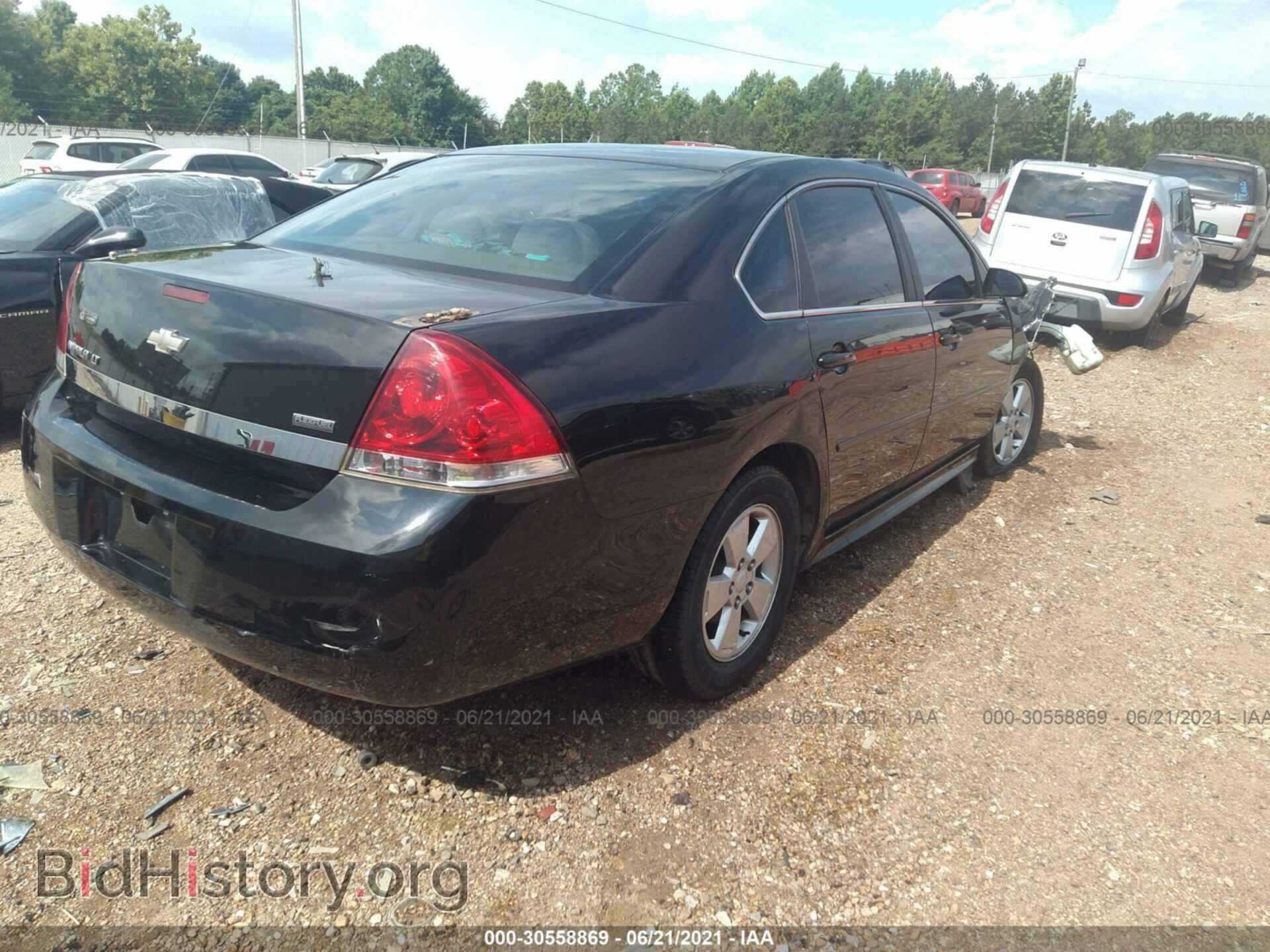 2011 CHEVROLET IMPALA - VIN: 2G1WG5EK5B1148819 - Фото 4