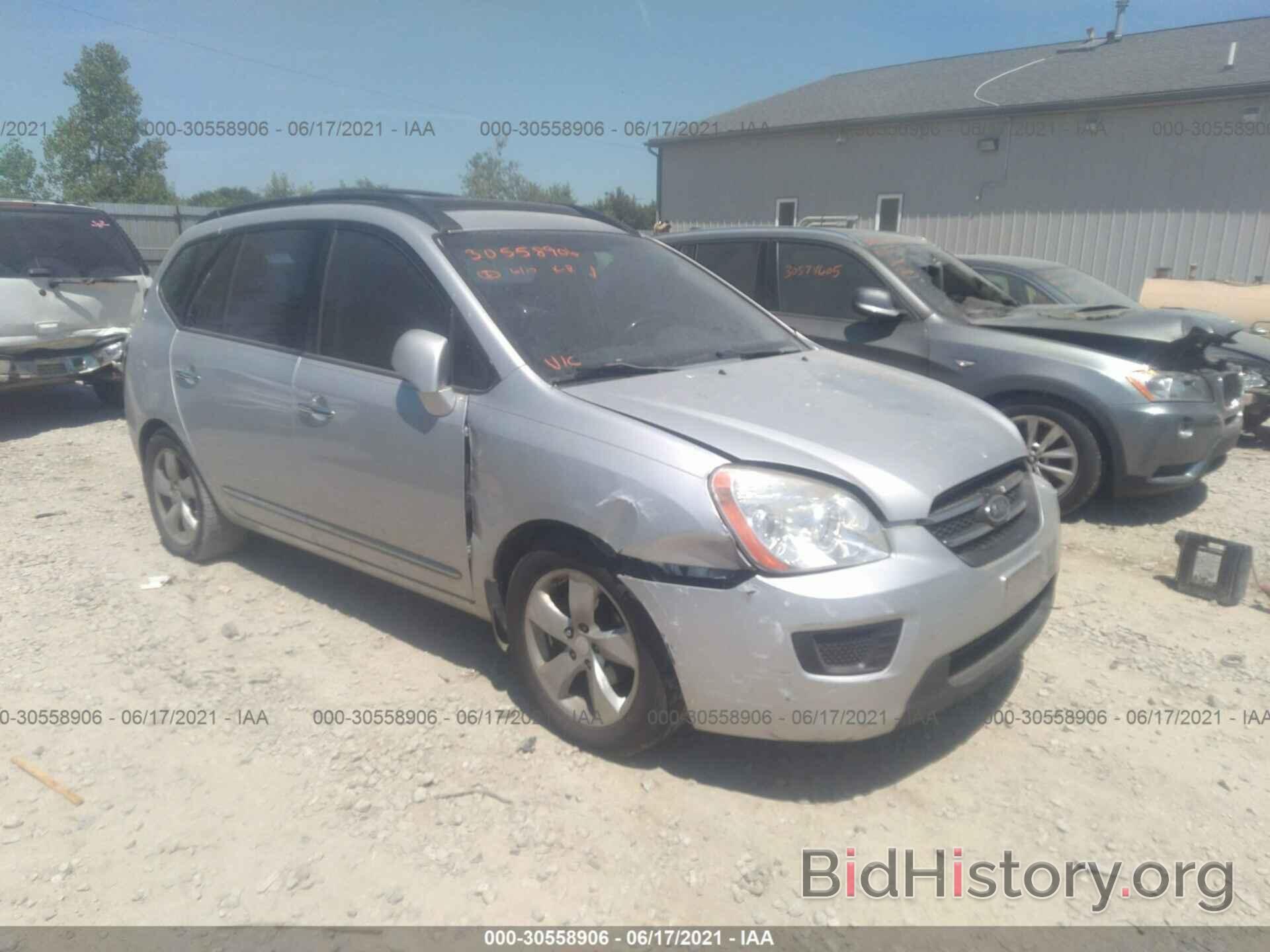 Photo KNAFG526087199460 - KIA RONDO 2008