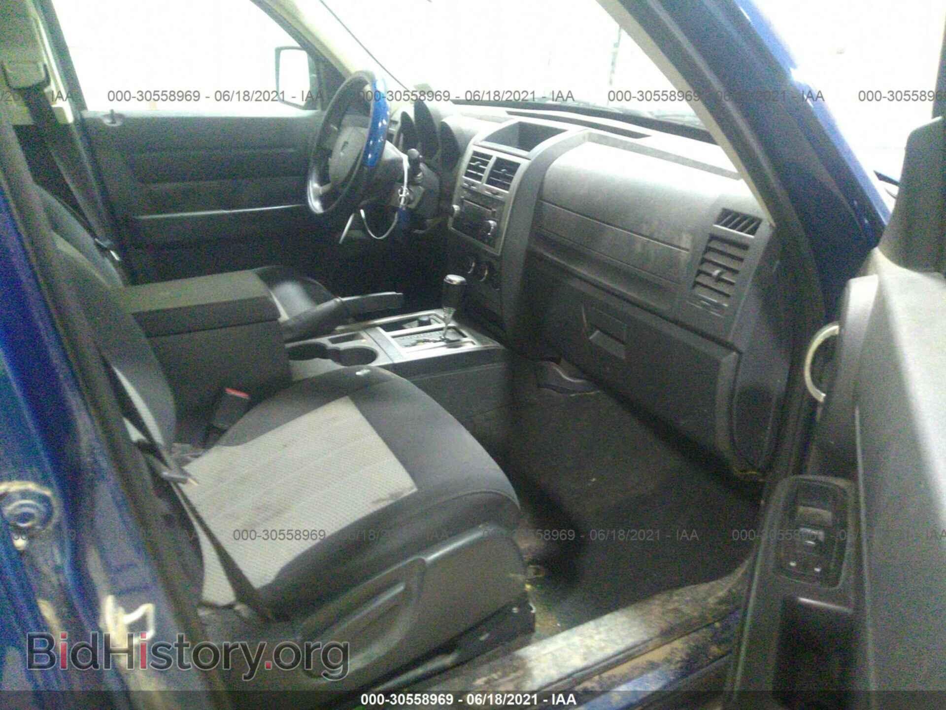2010 DODGE NITRO - VIN: 1D4PU4GK9AW157612 - Фото 5