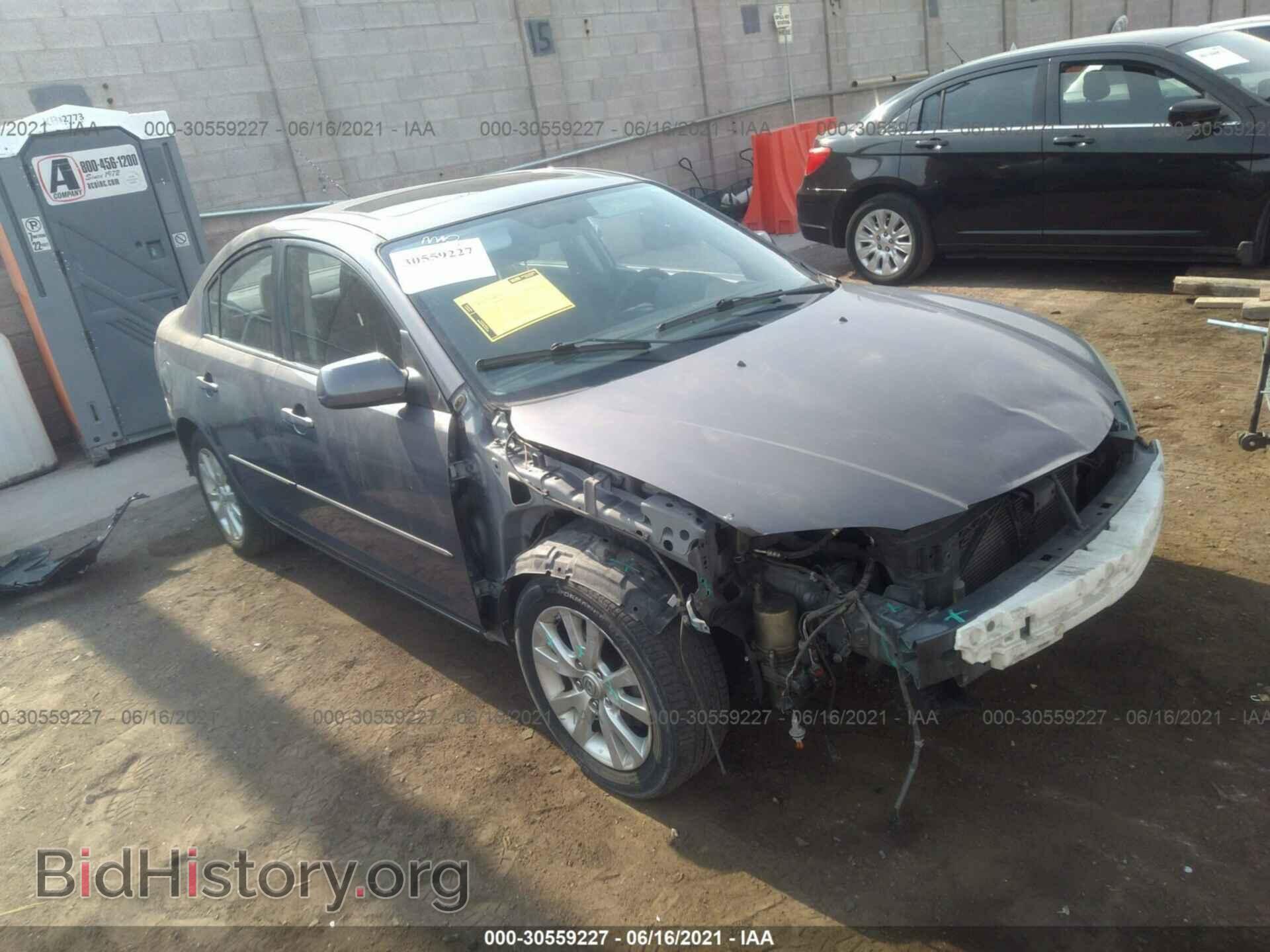 Фотография JM1BK32F281802044 - MAZDA MAZDA3 2008