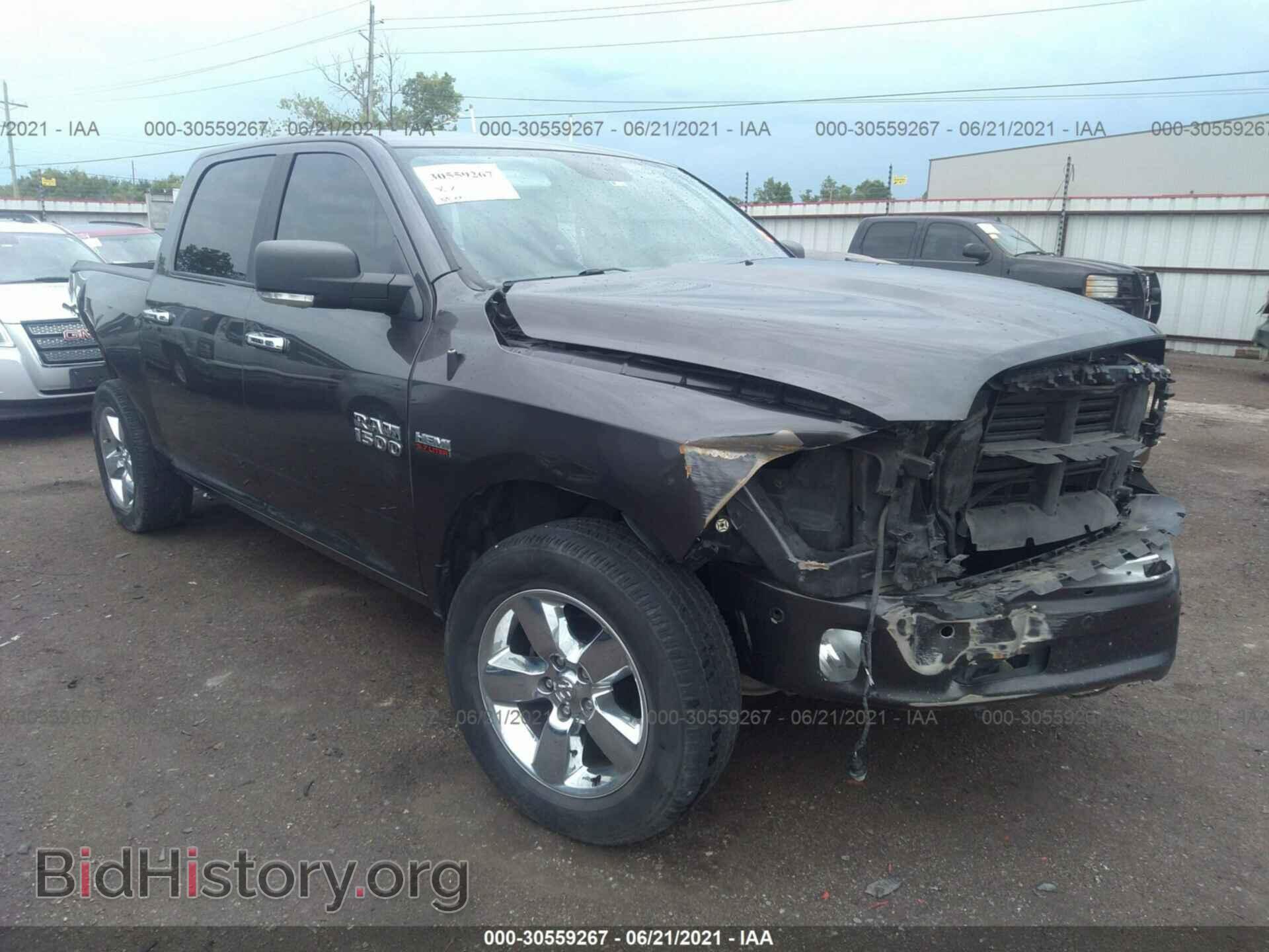 Photo 1C6RR7LT4HS700719 - RAM 1500 2017