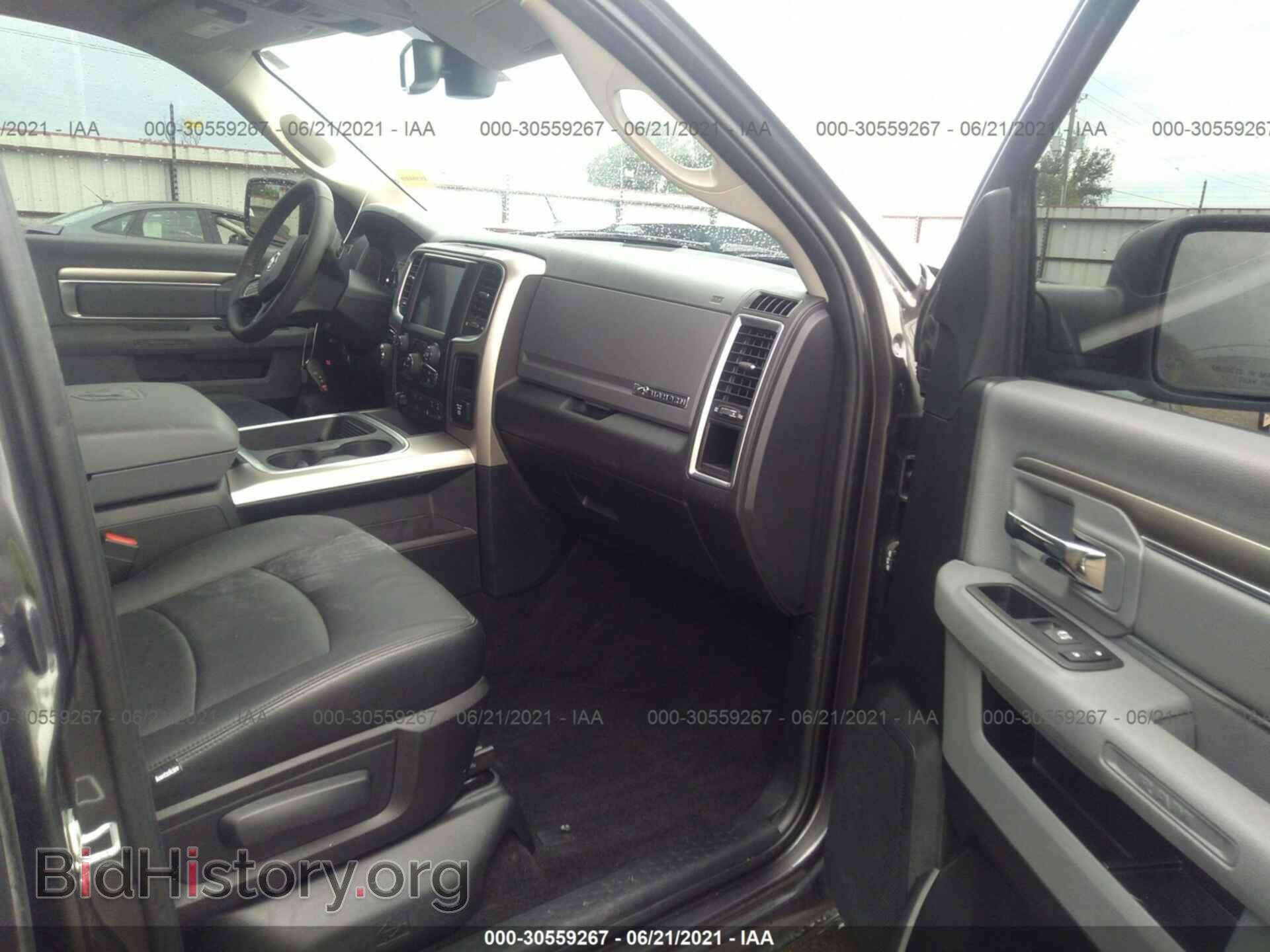2017 RAM 1500 - VIN: 1C6RR7LT4HS700719 - Photo 5