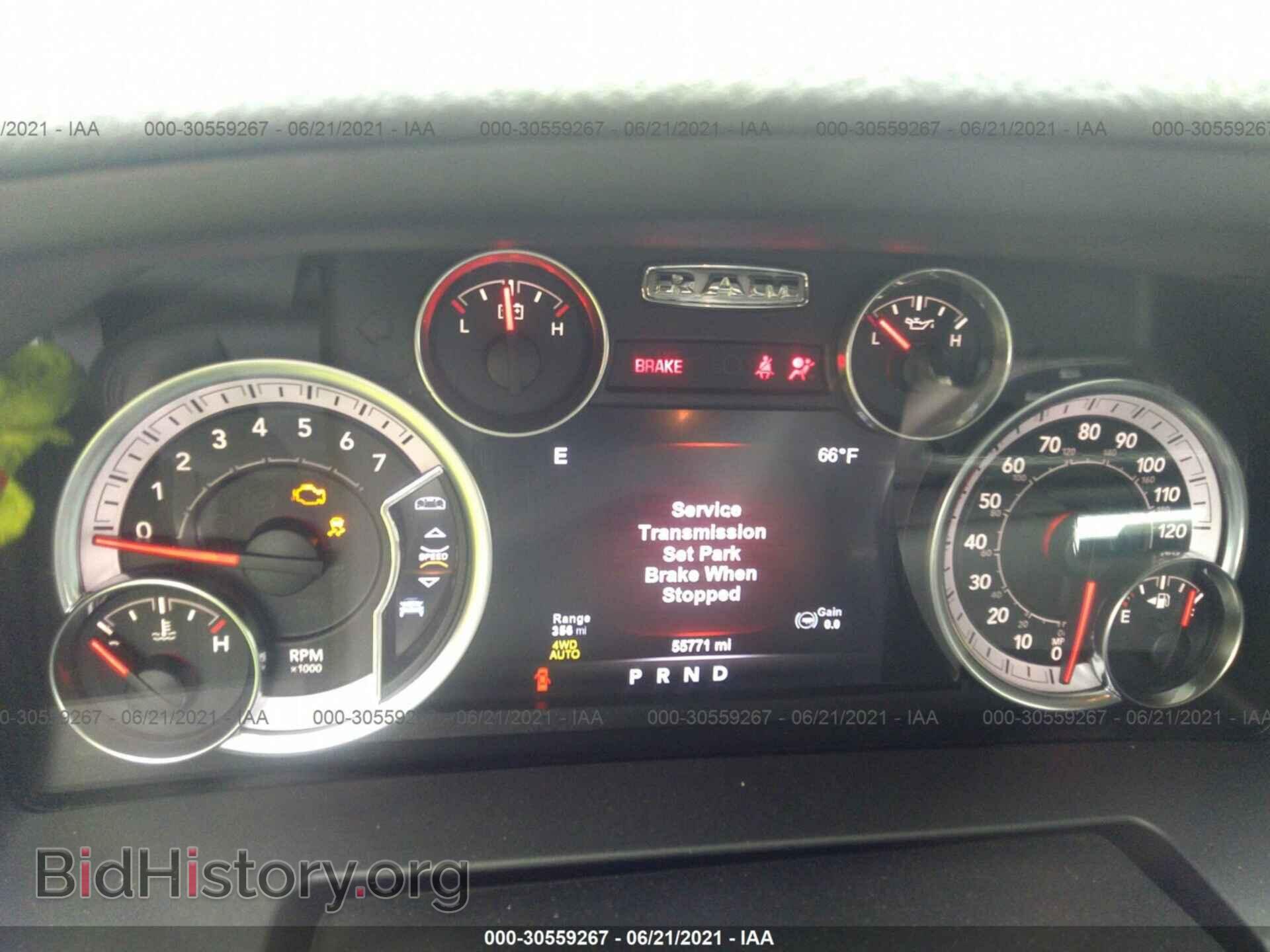 2017 RAM 1500 - VIN: 1C6RR7LT4HS700719 - Photo 7