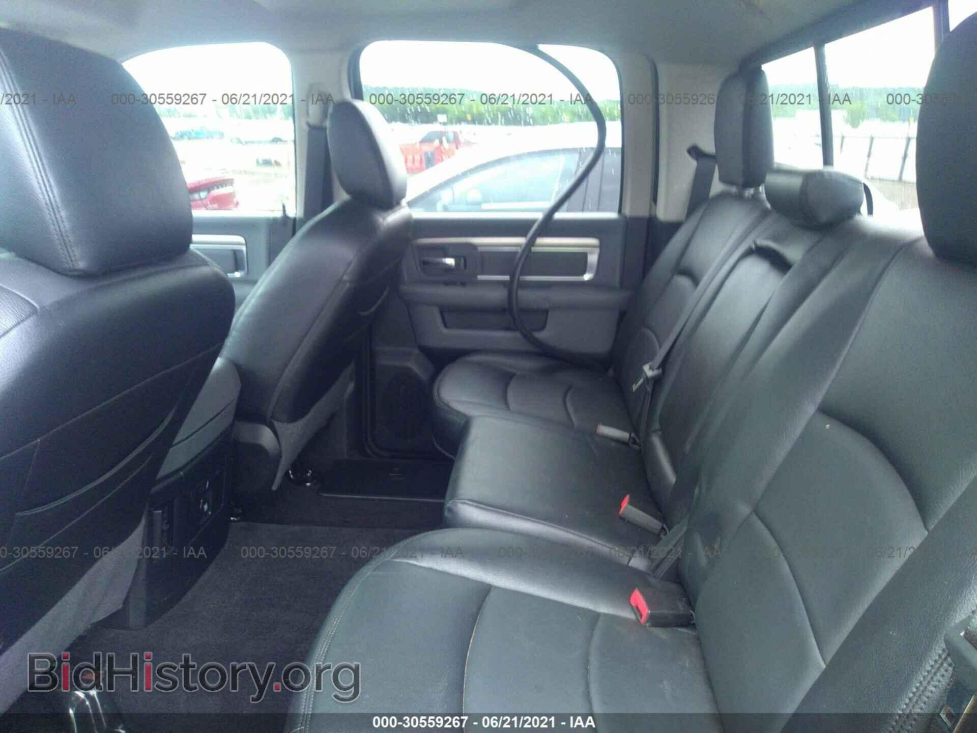 2017 RAM 1500 - VIN: 1C6RR7LT4HS700719 - Photo 8