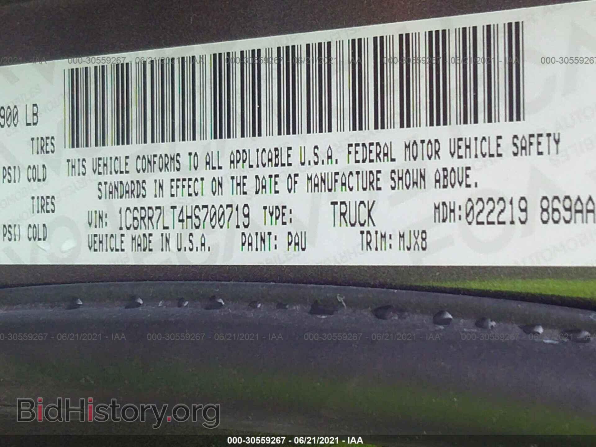 2017 RAM 1500 - VIN: 1C6RR7LT4HS700719 - Photo 9