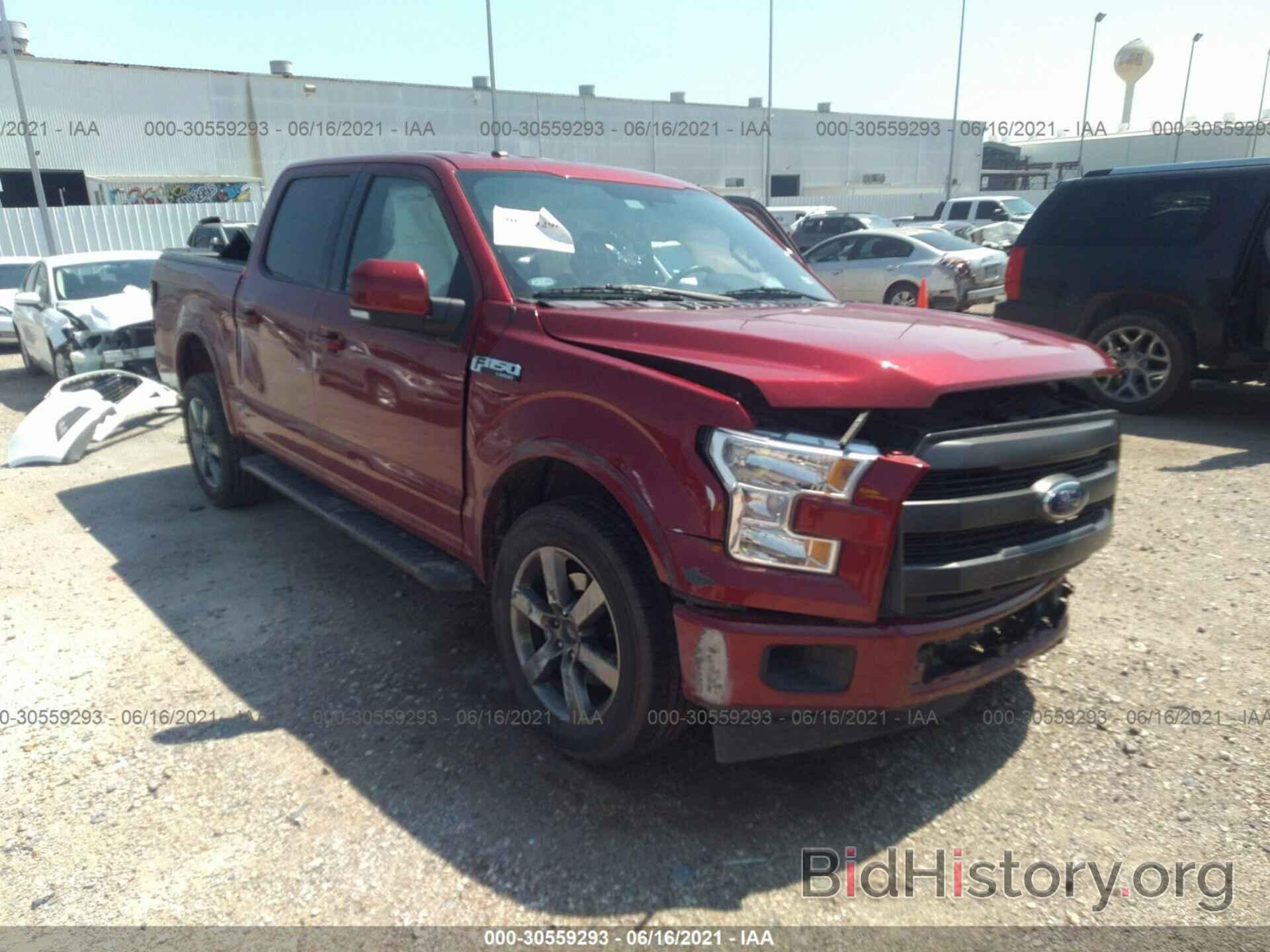 Photo 1FTEW1CF7HKC72314 - FORD F-150 2017