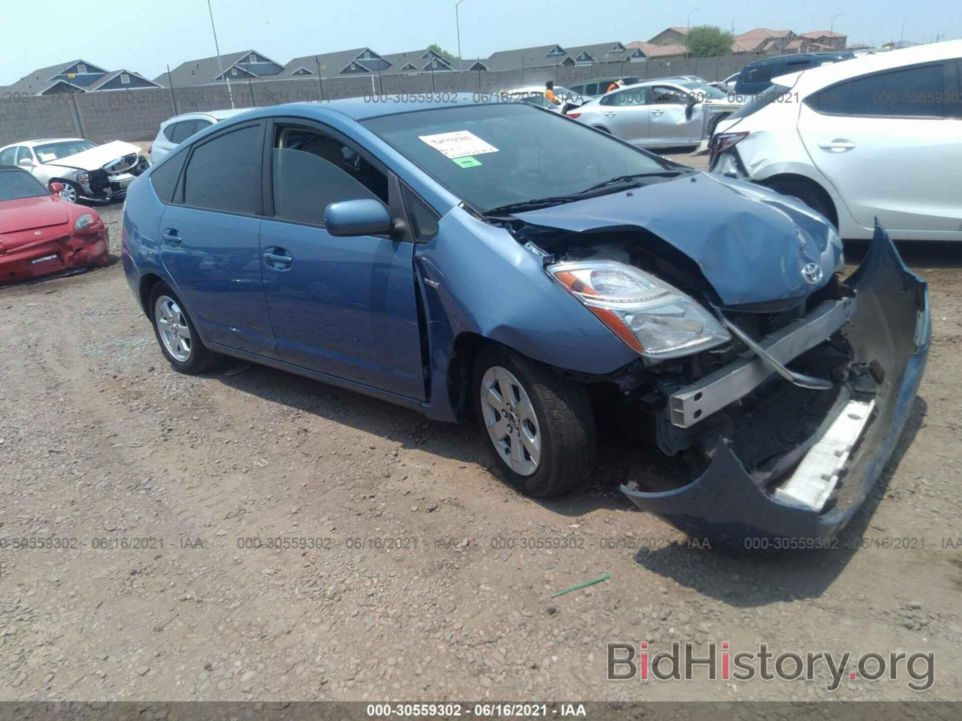 Photo JTDKB20U577654611 - TOYOTA PRIUS 2007