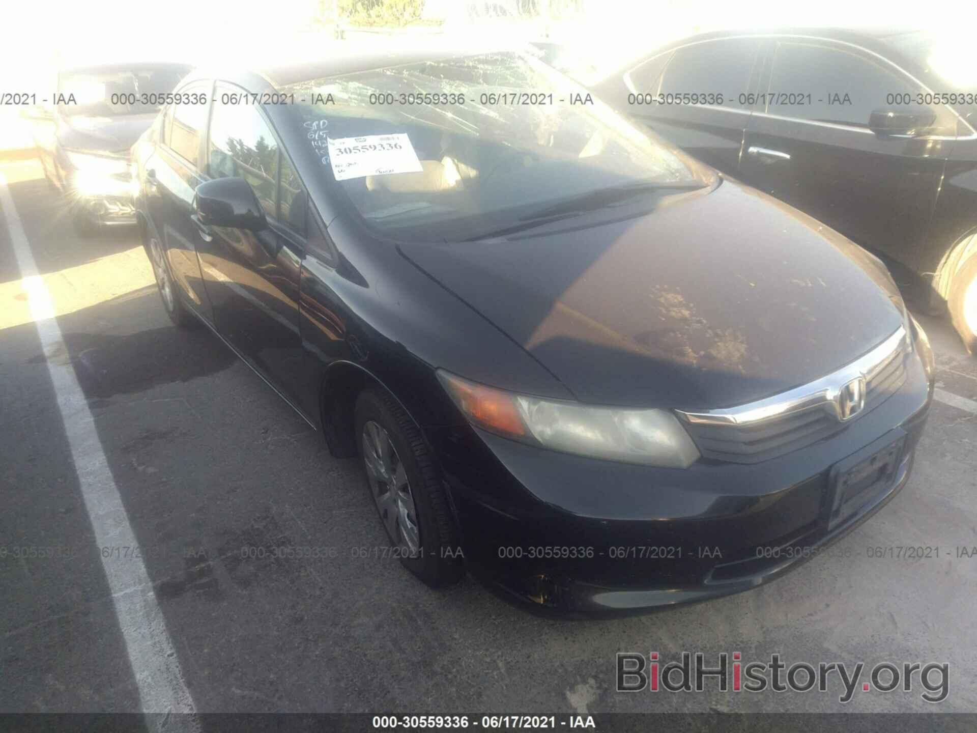 Photo 19XFB2F58CE335599 - HONDA CIVIC SDN 2012