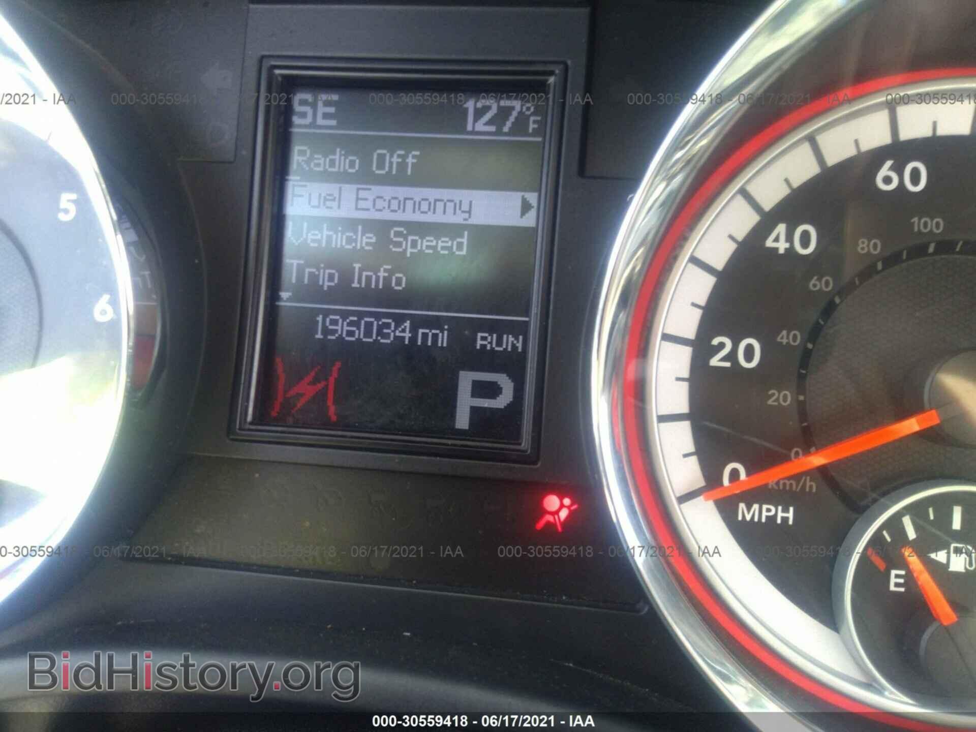 2013 DODGE DURANGO - VIN: 1C4RDHAG7DC697774 - Фото 7