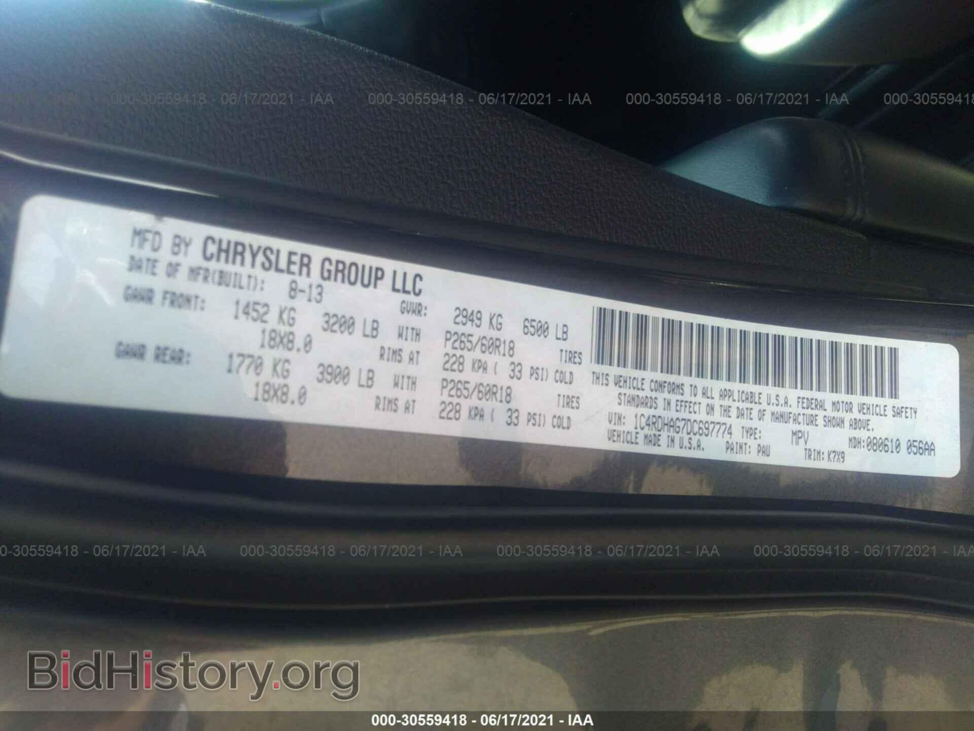 2013 DODGE DURANGO - VIN: 1C4RDHAG7DC697774 - Фото 9