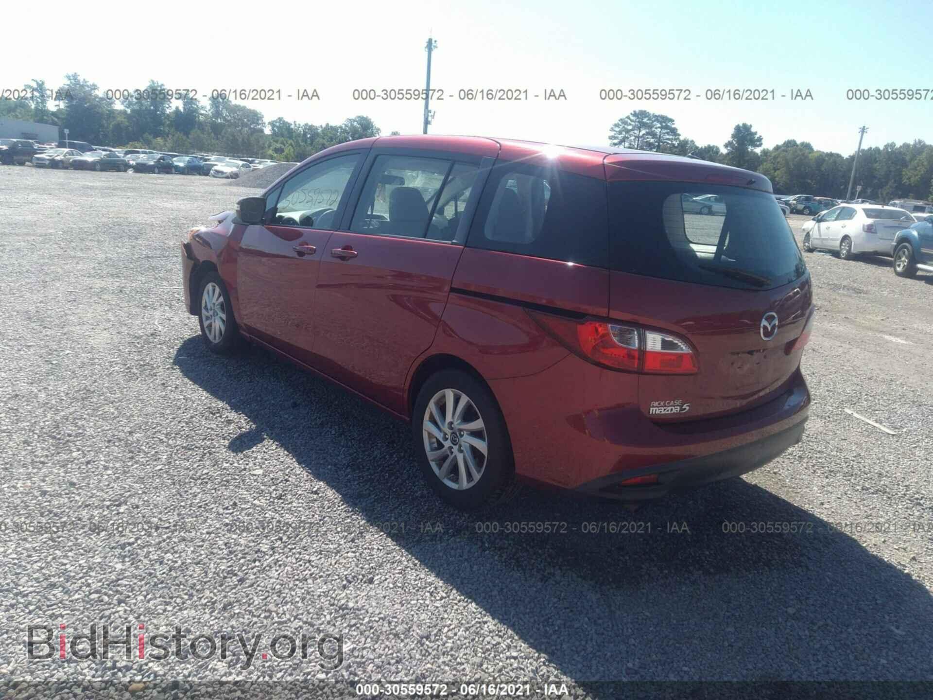 2014 MAZDA MAZDA5 - VIN: JM1CW2BL8E0164649 - Фото 3