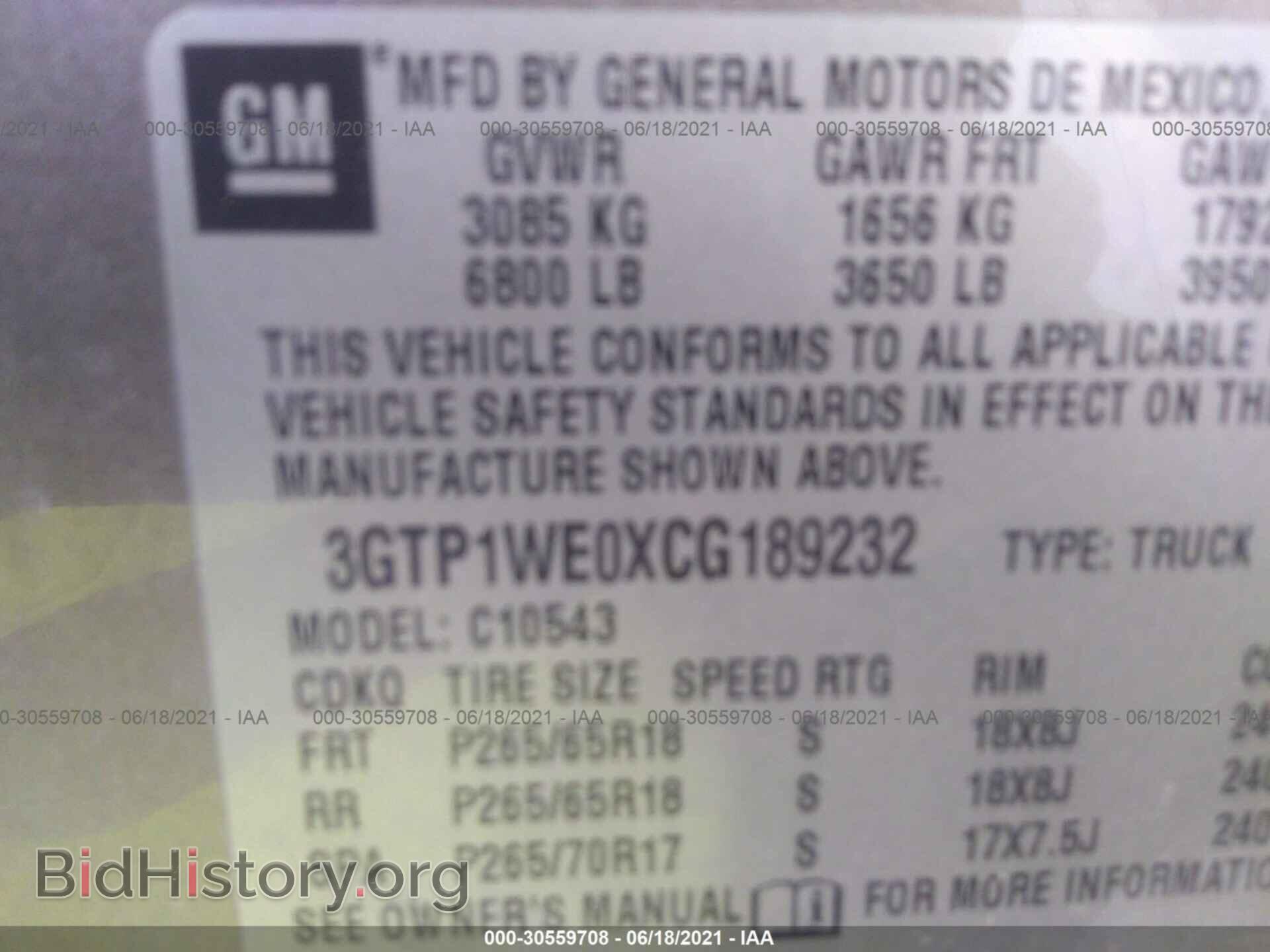 2012 GMC SIERRA 1500 - VIN: 3GTP1WE0XCG189232 - Фото 9