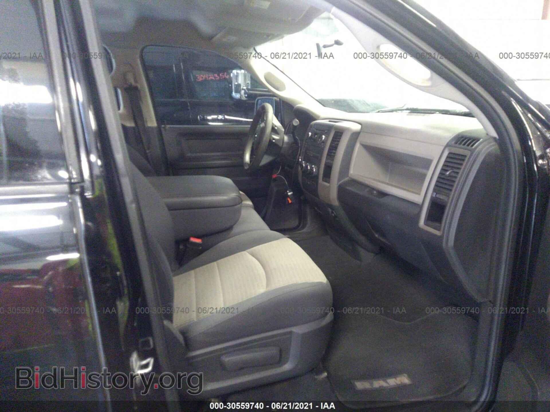 2012 RAM 1500 - VIN: 1C6RD7FT2CS165926 - Photo 5