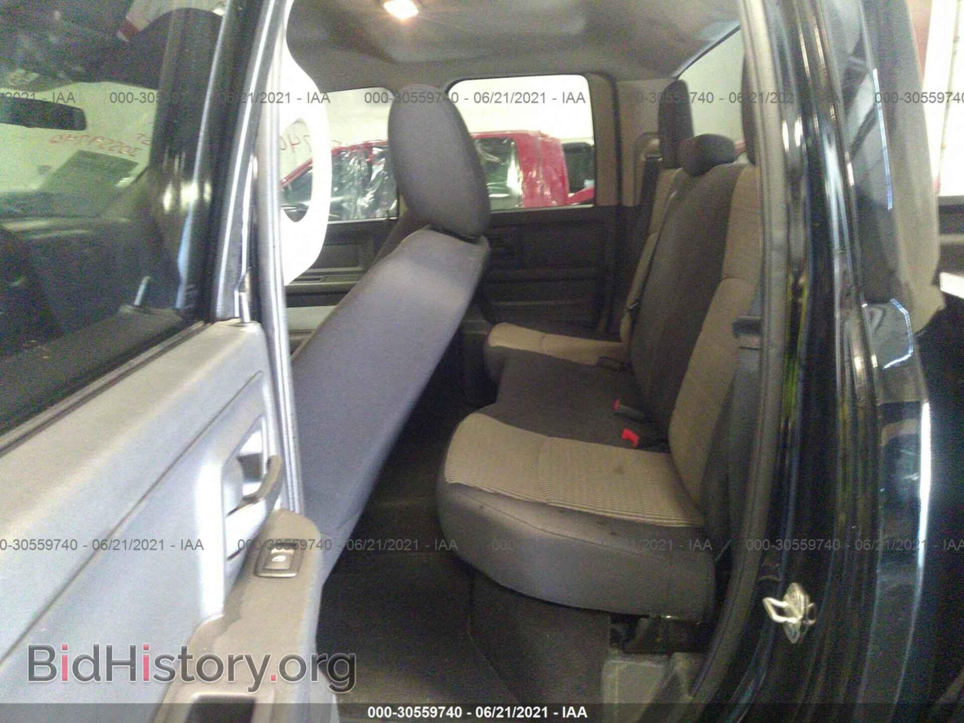 2012 RAM 1500 - VIN: 1C6RD7FT2CS165926 - Photo 8