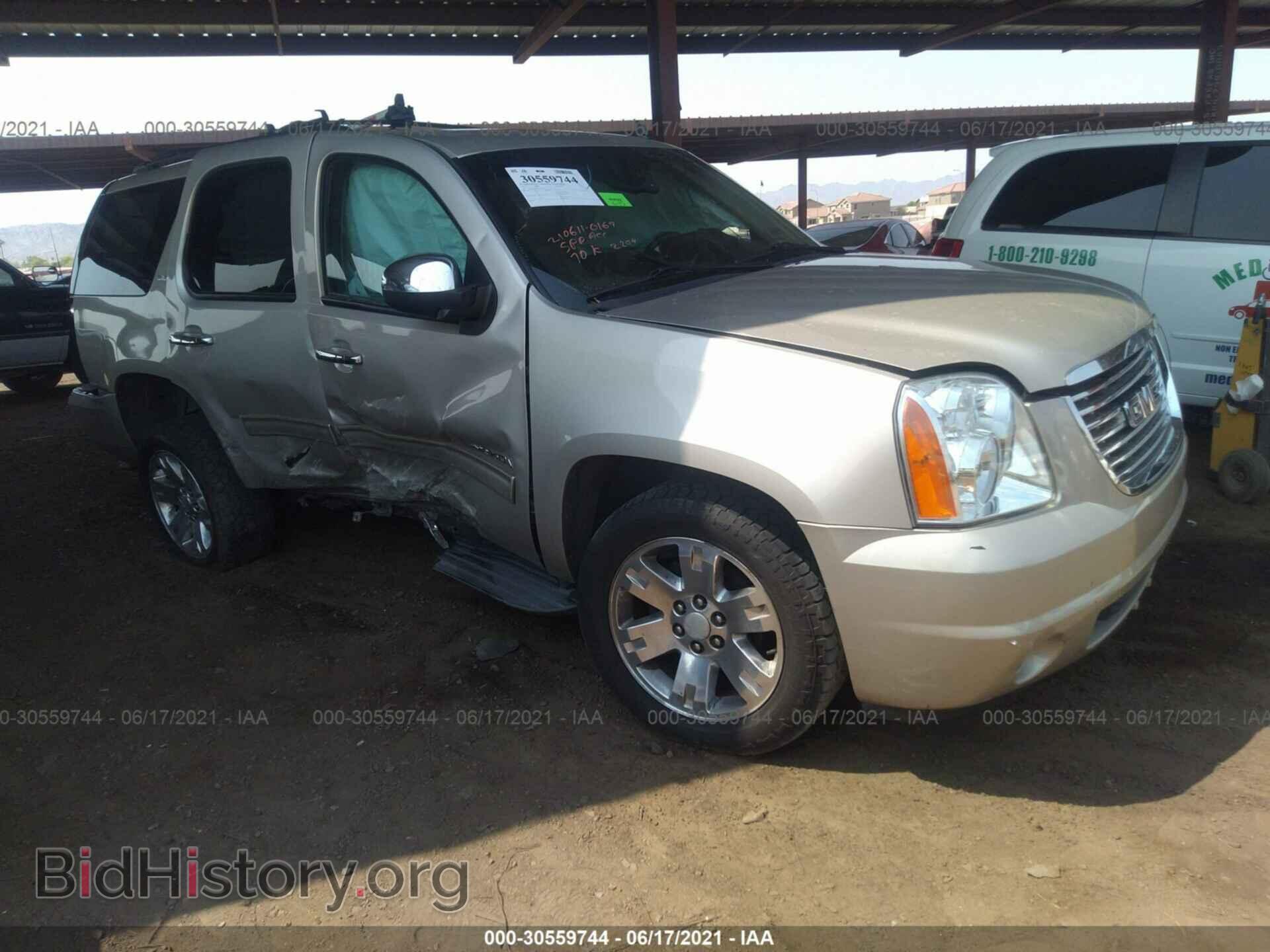 Photo 1GKS2CE07DR142204 - GMC YUKON 2013