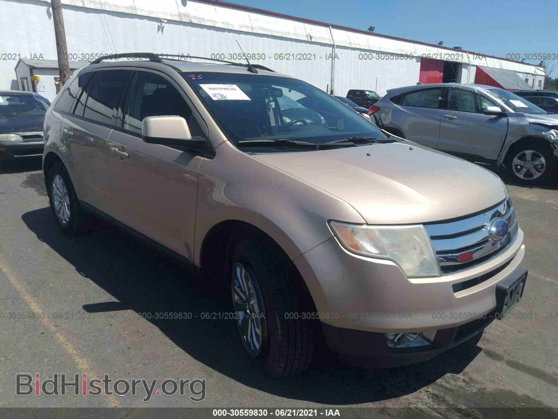 Фотография 2FMDK38C97BA59094 - FORD EDGE 2007