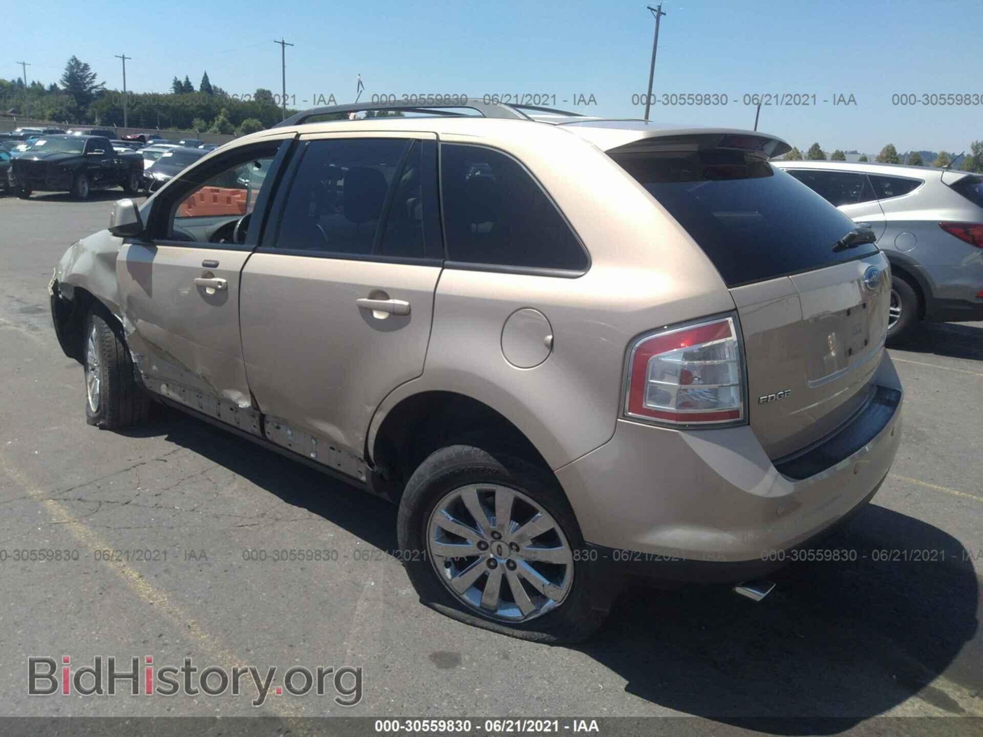 2007 FORD EDGE - VIN: 2FMDK38C97BA59094 - Photo 3