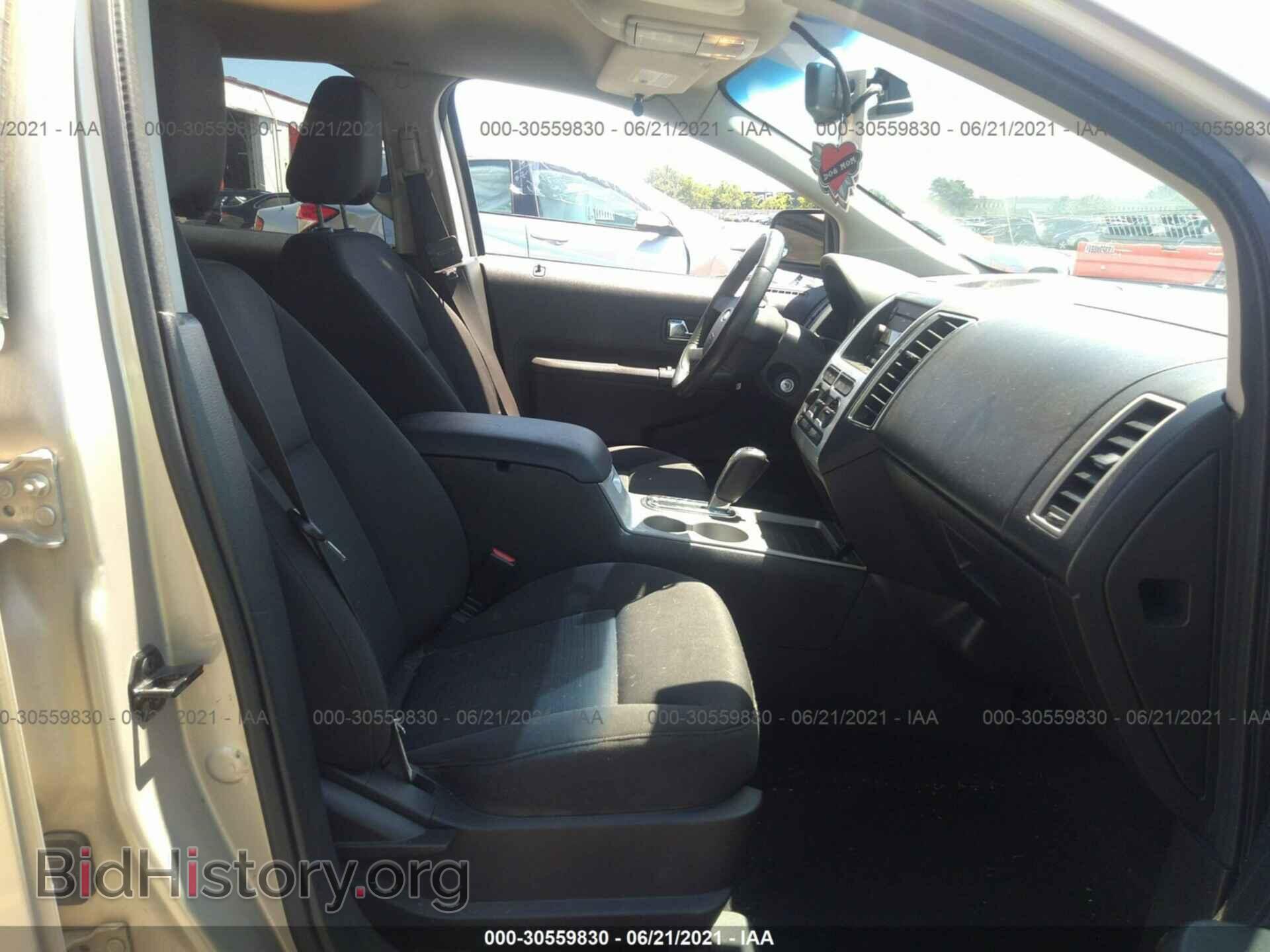 2007 FORD EDGE - VIN: 2FMDK38C97BA59094 - Photo 5