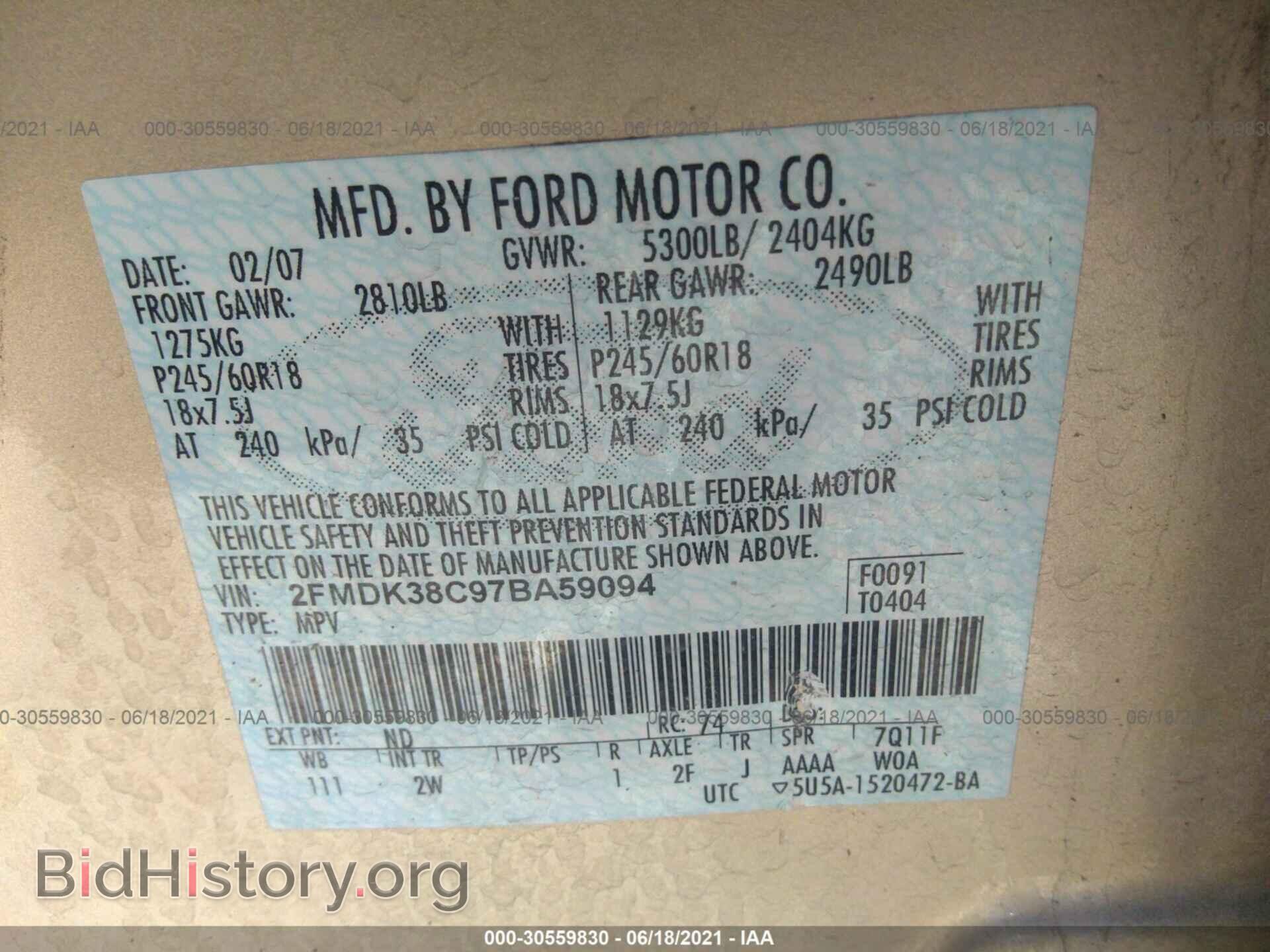 2007 FORD EDGE - VIN: 2FMDK38C97BA59094 - Photo 9